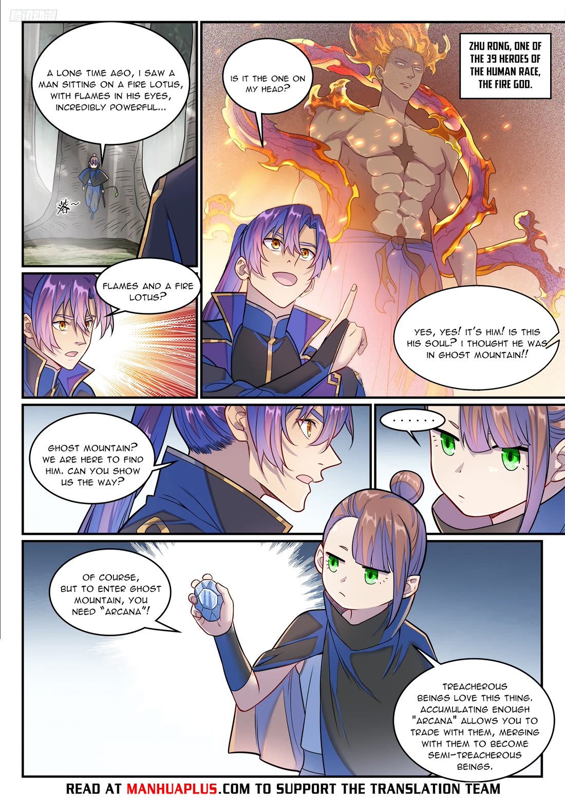 Apotheosis Chapter 1281 - Page 6