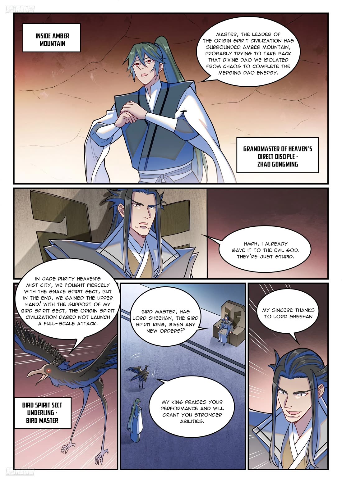 Apotheosis Chapter 1281 - Page 8