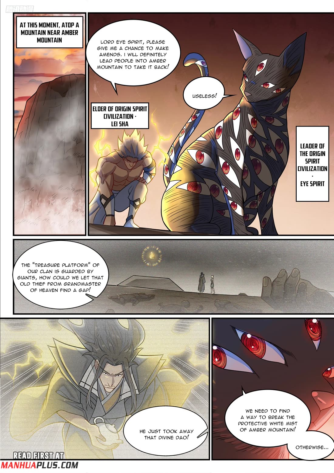 Apotheosis Chapter 1281 - Page 9