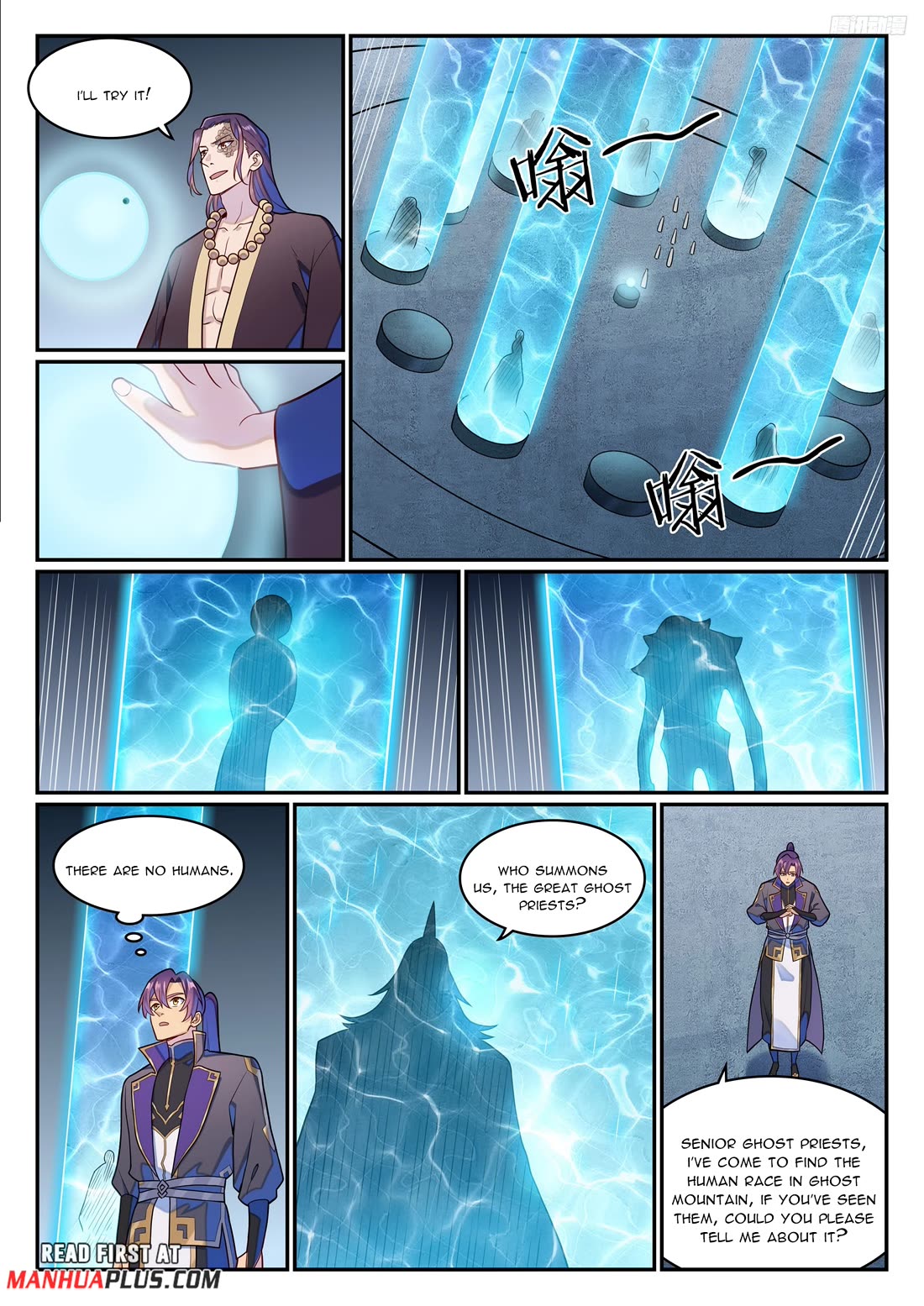 Apotheosis Chapter 1282 - Page 5