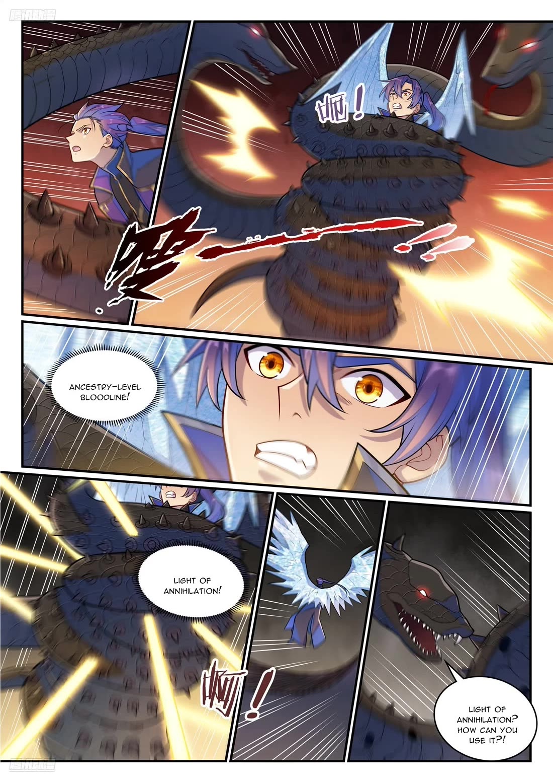 Apotheosis Chapter 1283 - Page 2