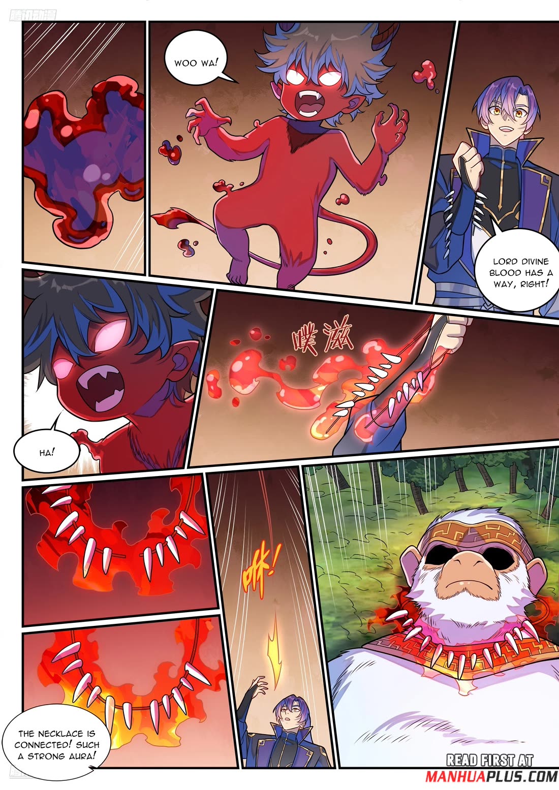 Apotheosis Chapter 1283 - Page 11