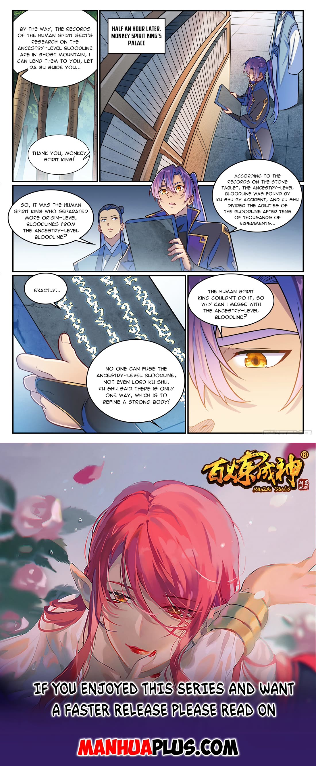 Apotheosis Chapter 1283 - Page 16