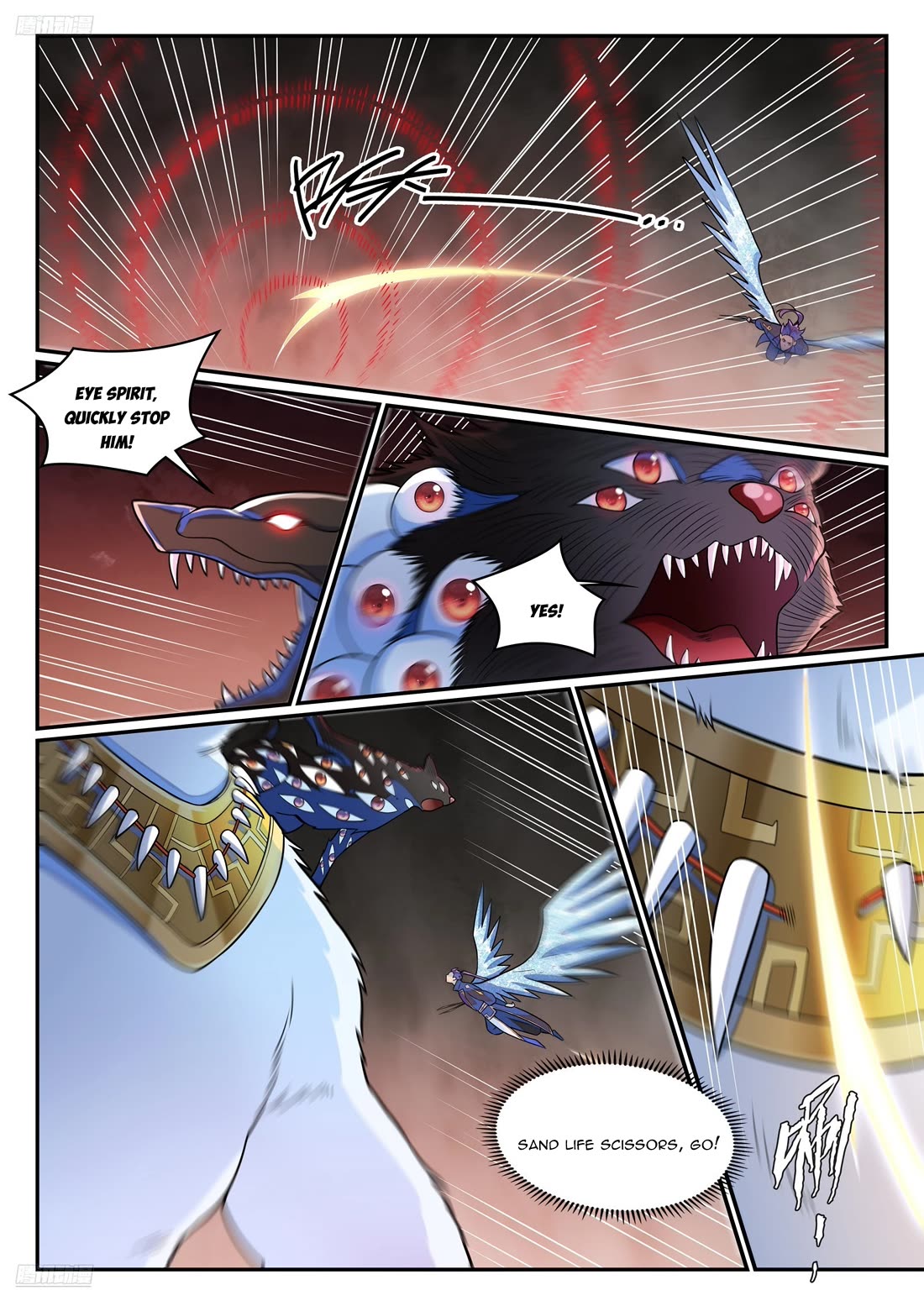 Apotheosis Chapter 1283 - Page 4