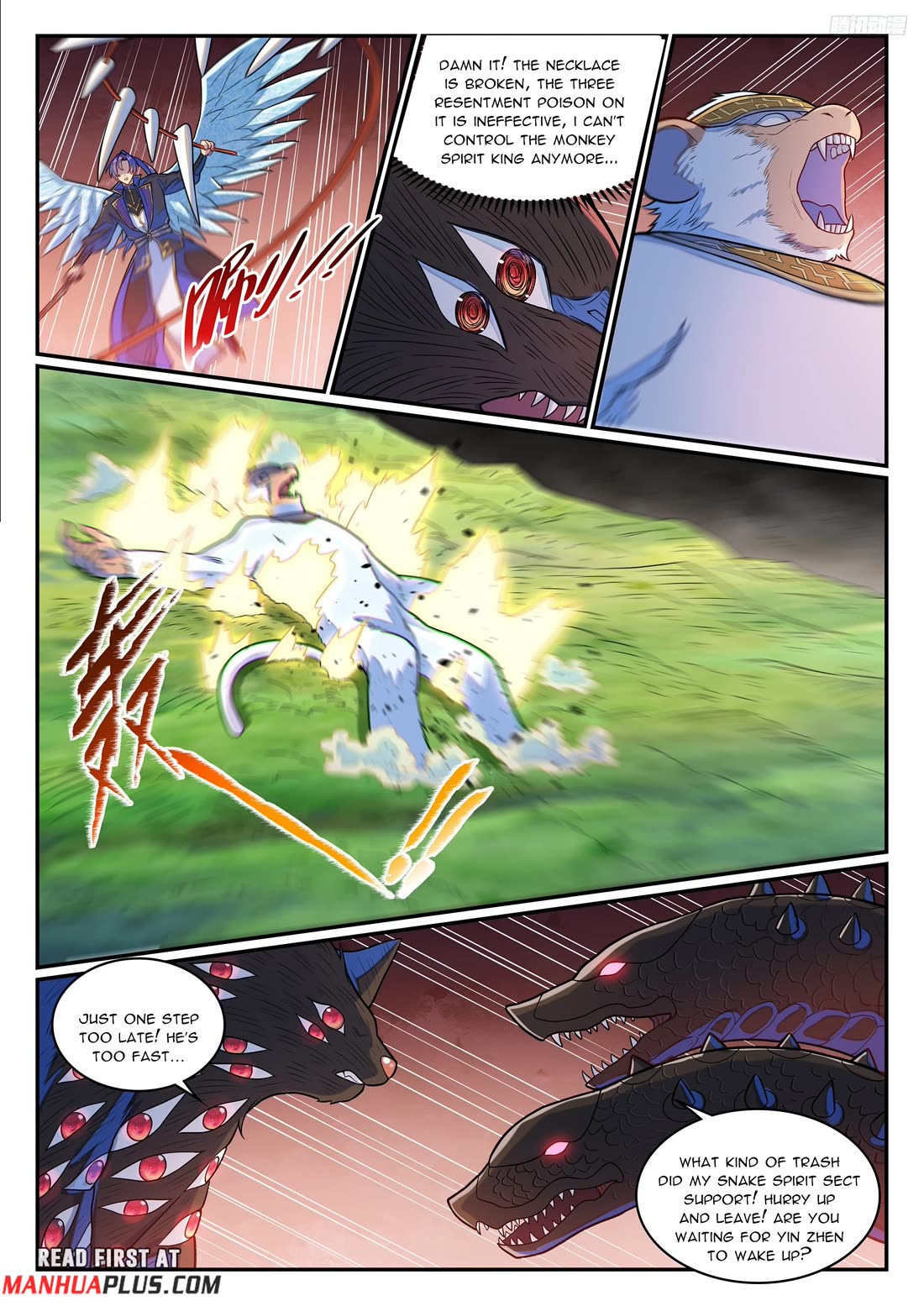 Apotheosis Chapter 1283 - Page 5