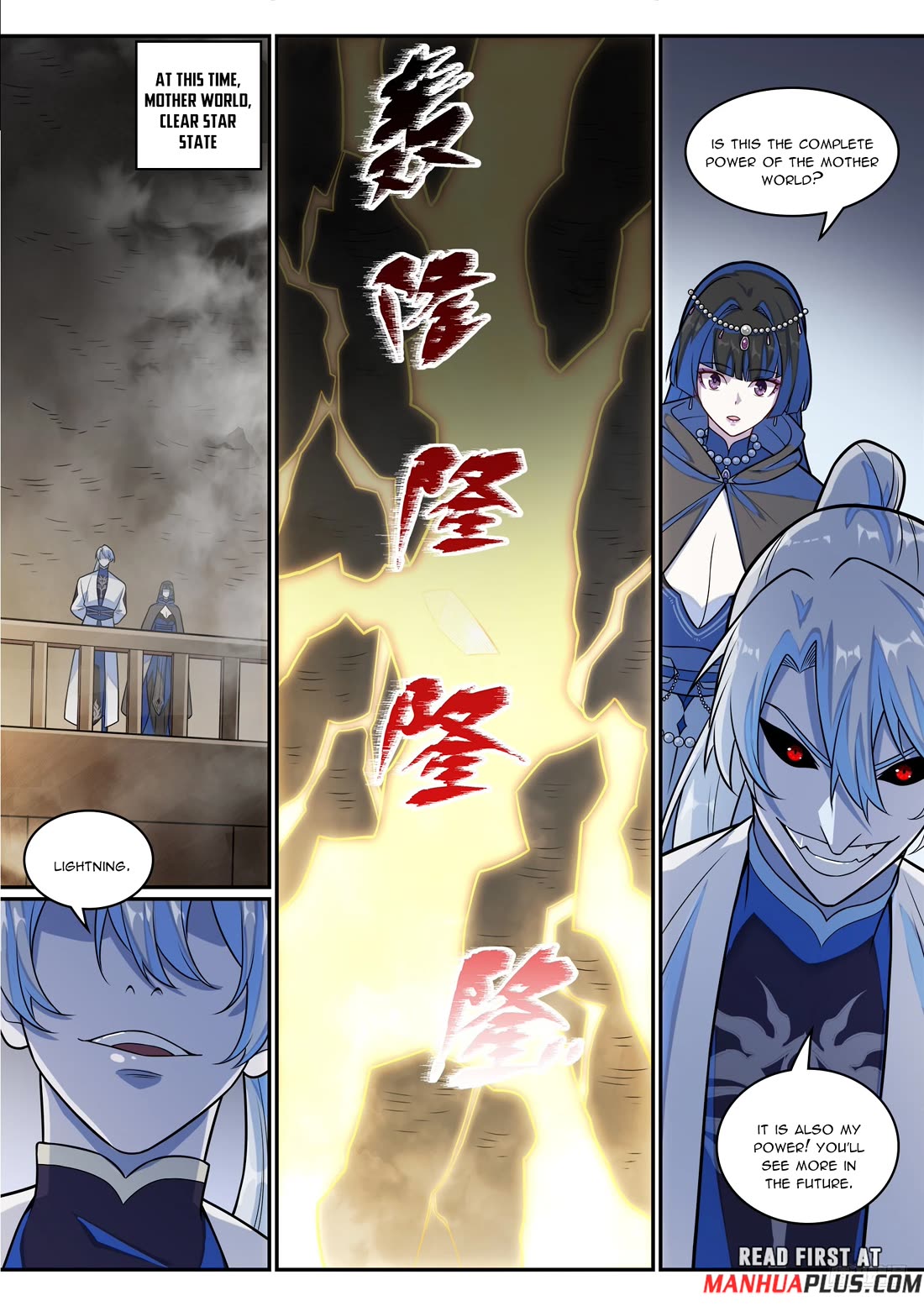 Apotheosis Chapter 1283 - Page 7