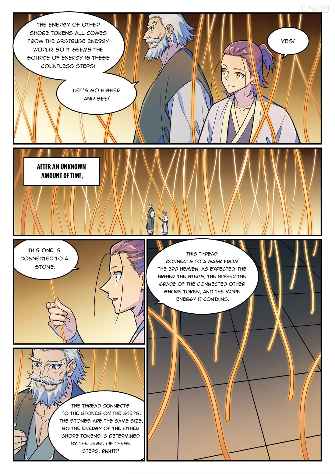 Apotheosis Chapter 1284 - Page 12