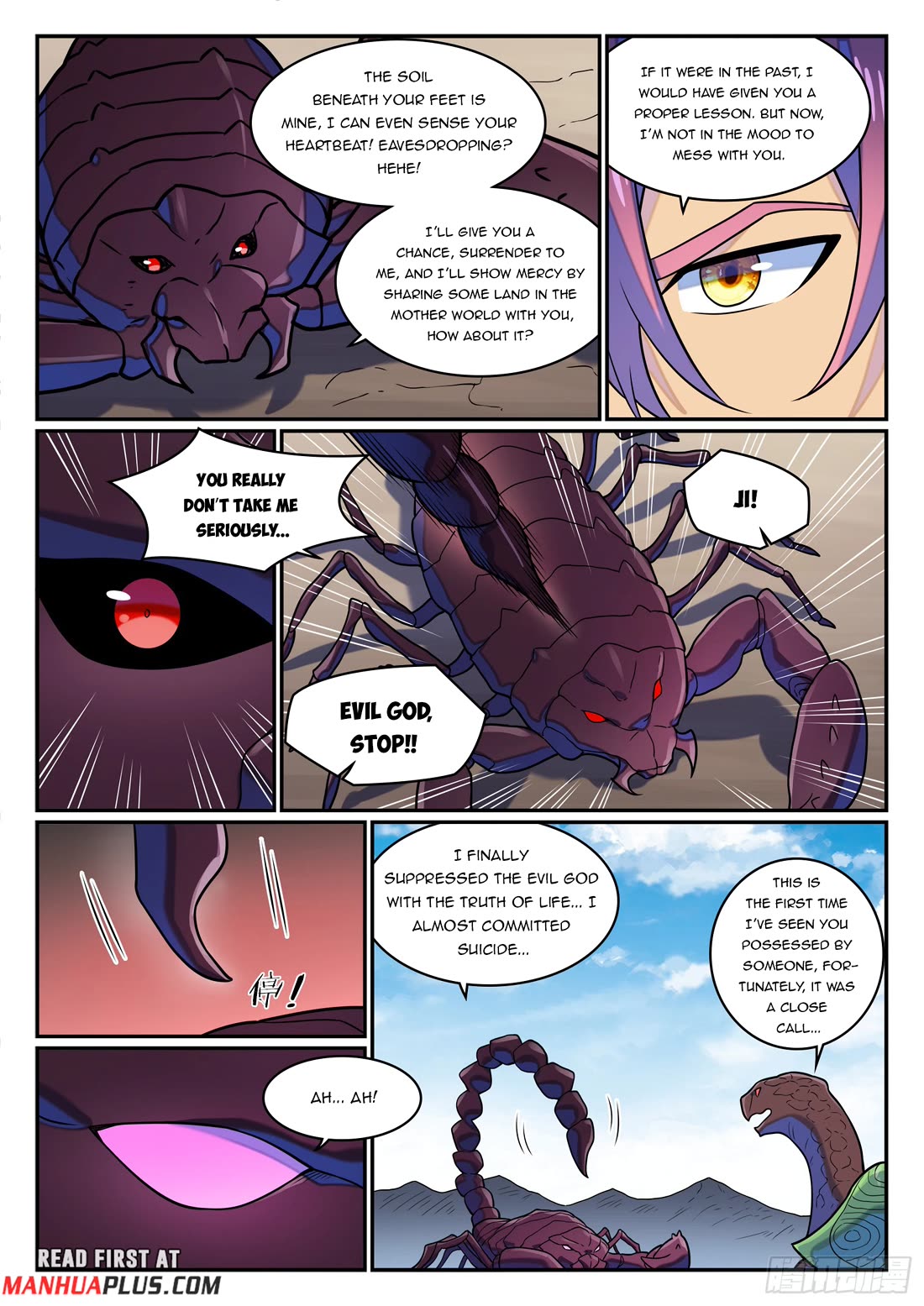Apotheosis Chapter 1284 - Page 15
