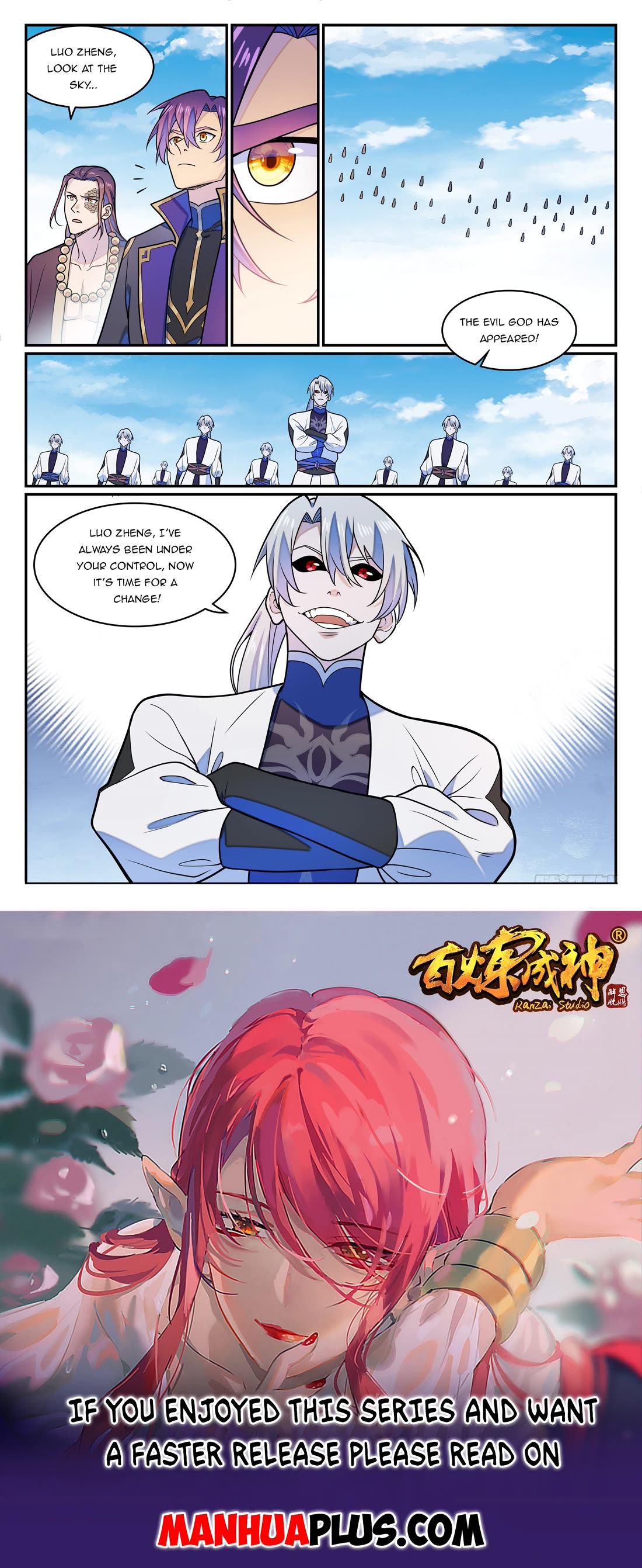 Apotheosis Chapter 1284 - Page 16