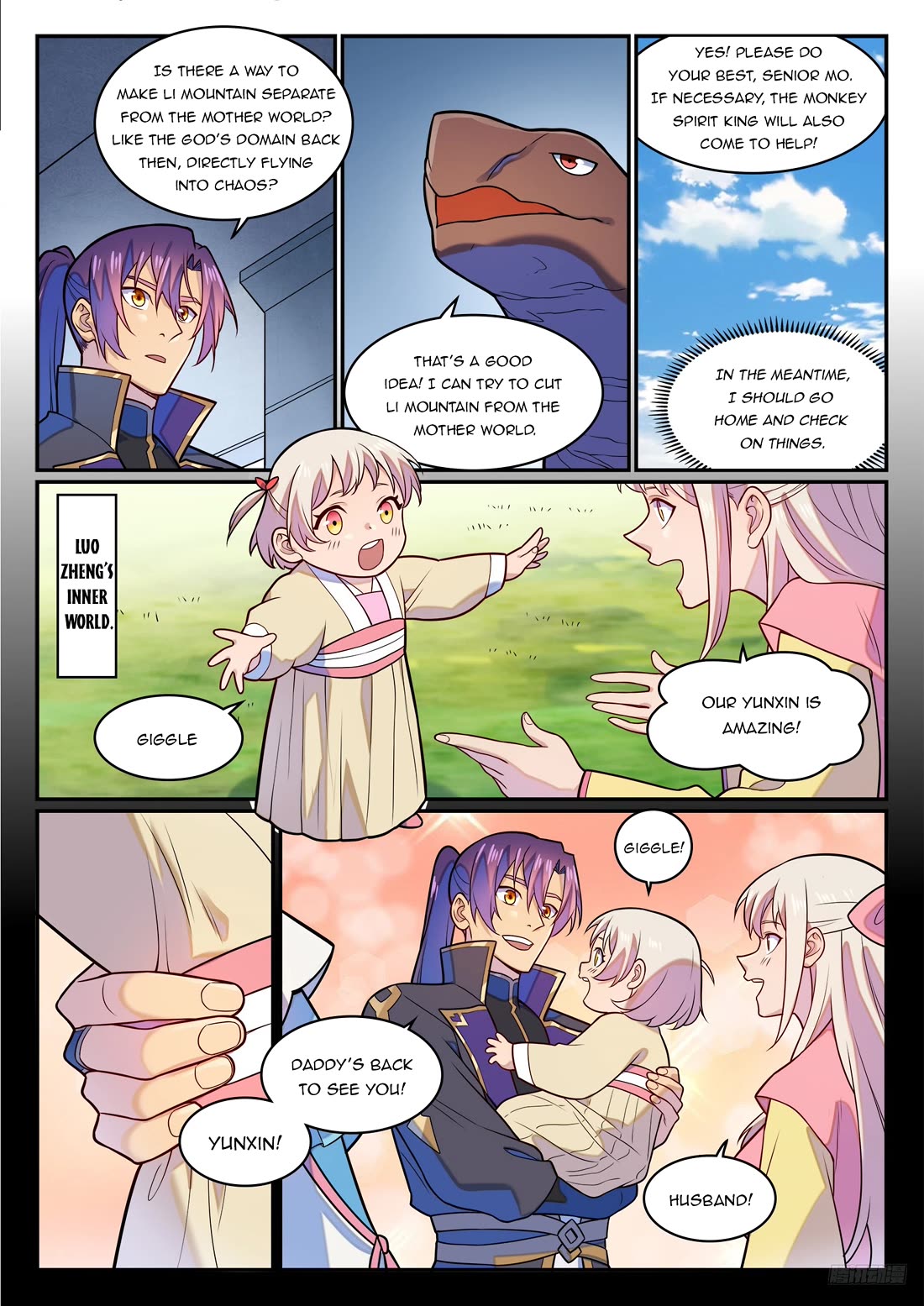 Apotheosis Chapter 1284 - Page 8