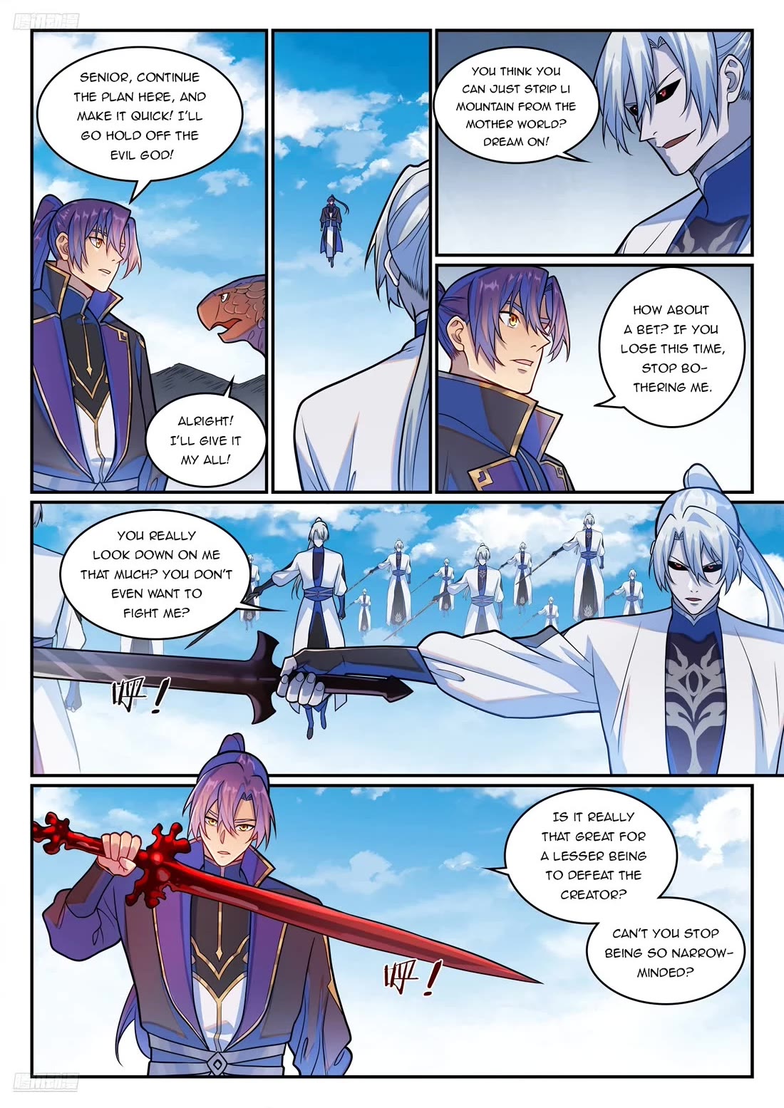 Apotheosis Chapter 1285 - Page 2