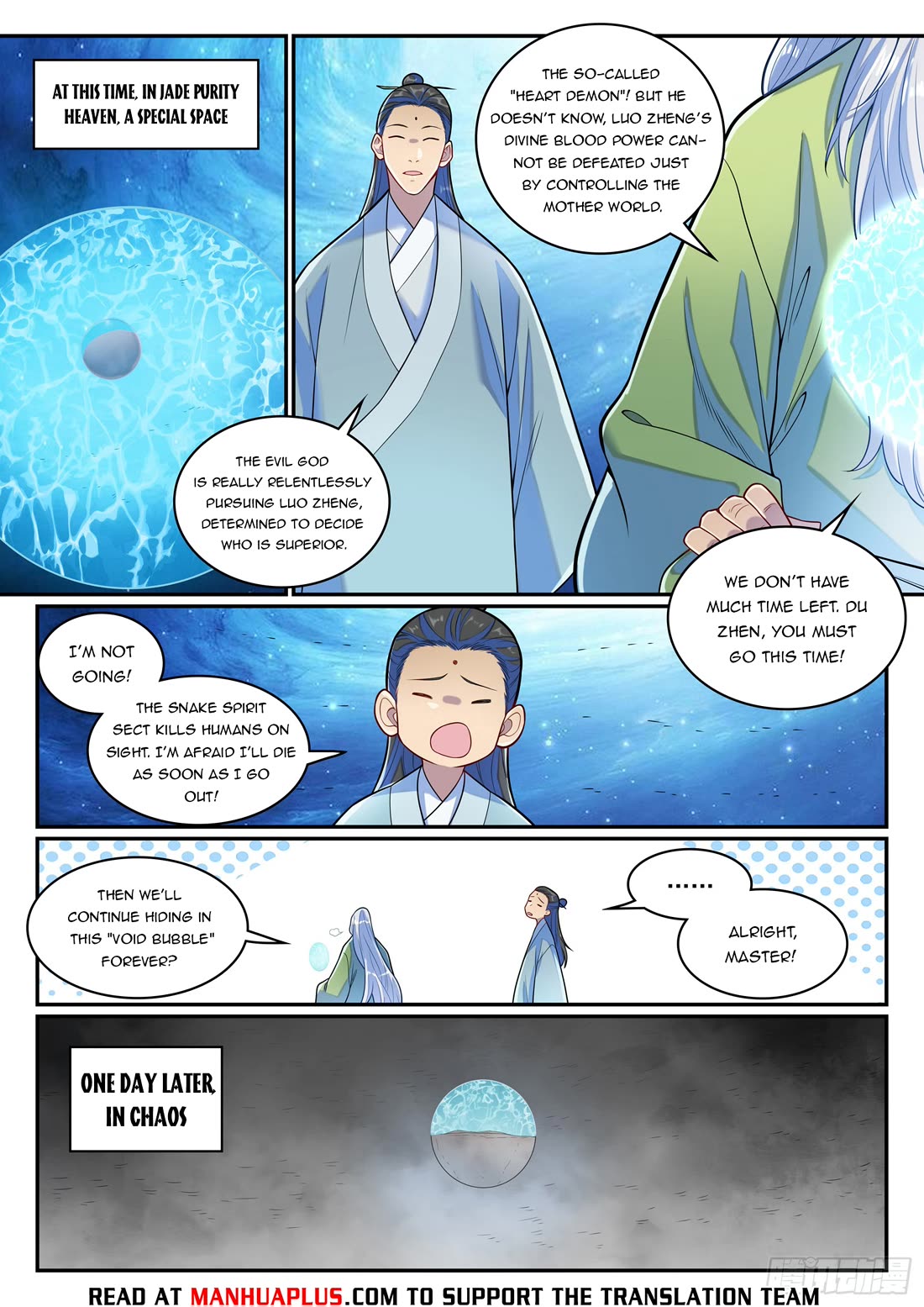 Apotheosis Chapter 1285 - Page 14