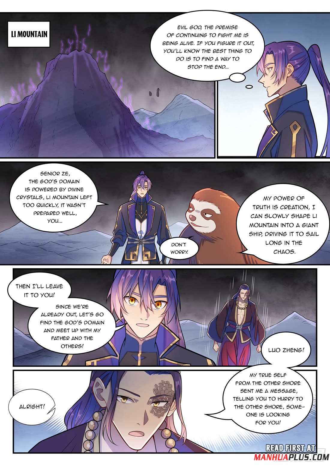 Apotheosis Chapter 1285 - Page 15