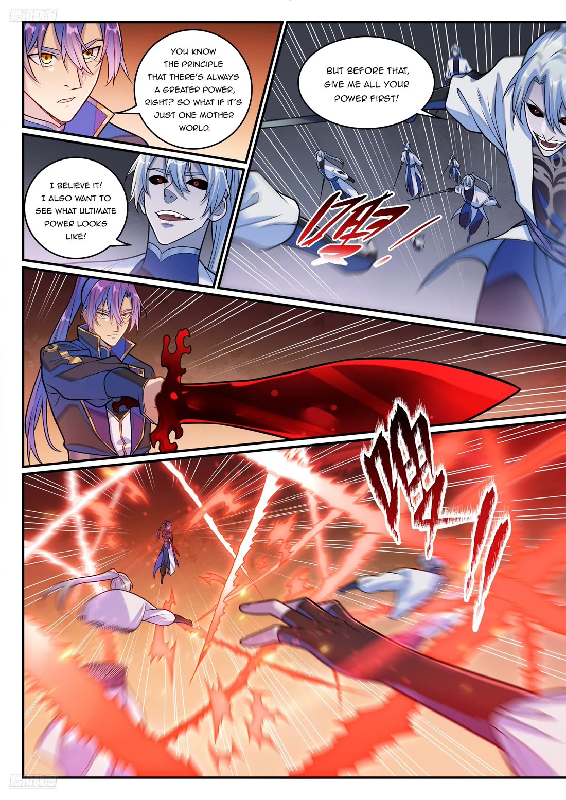 Apotheosis Chapter 1285 - Page 4