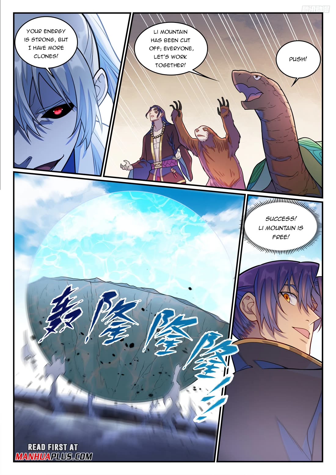 Apotheosis Chapter 1285 - Page 5