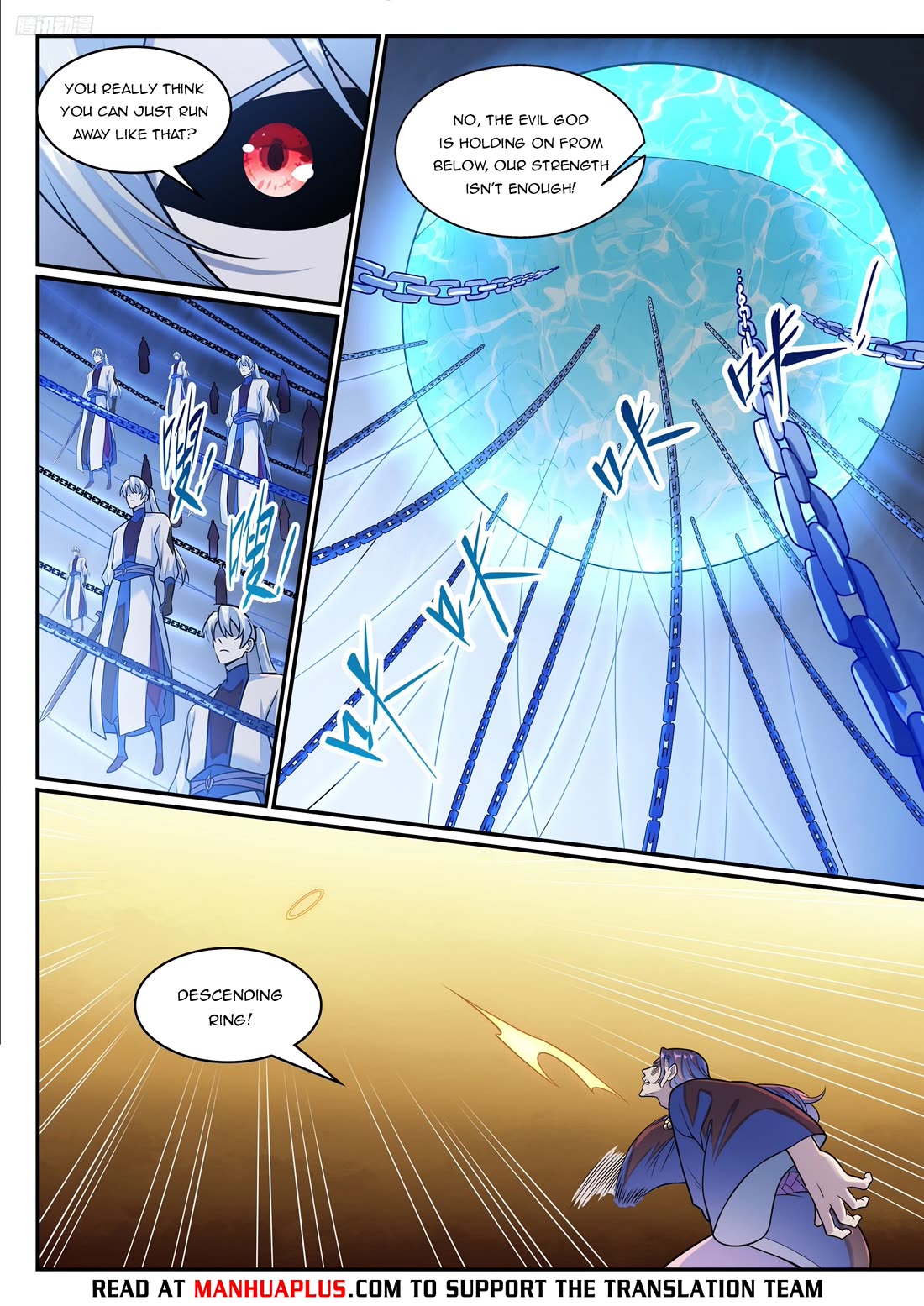 Apotheosis Chapter 1285 - Page 6