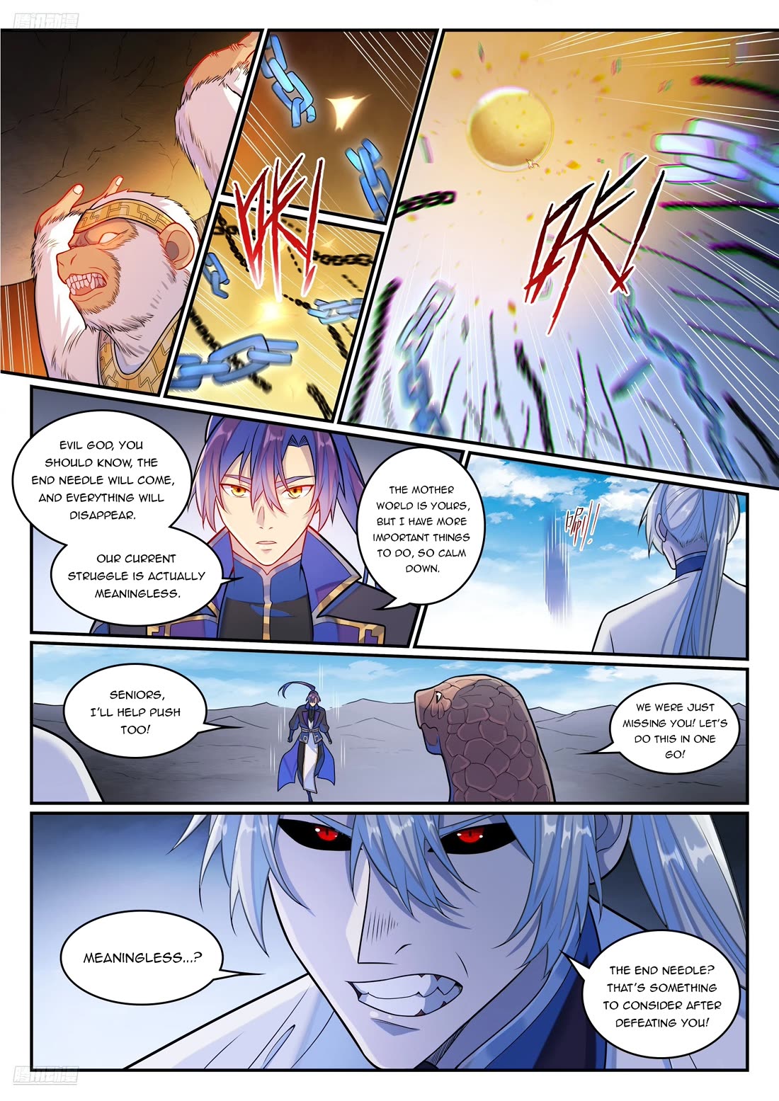 Apotheosis Chapter 1285 - Page 8
