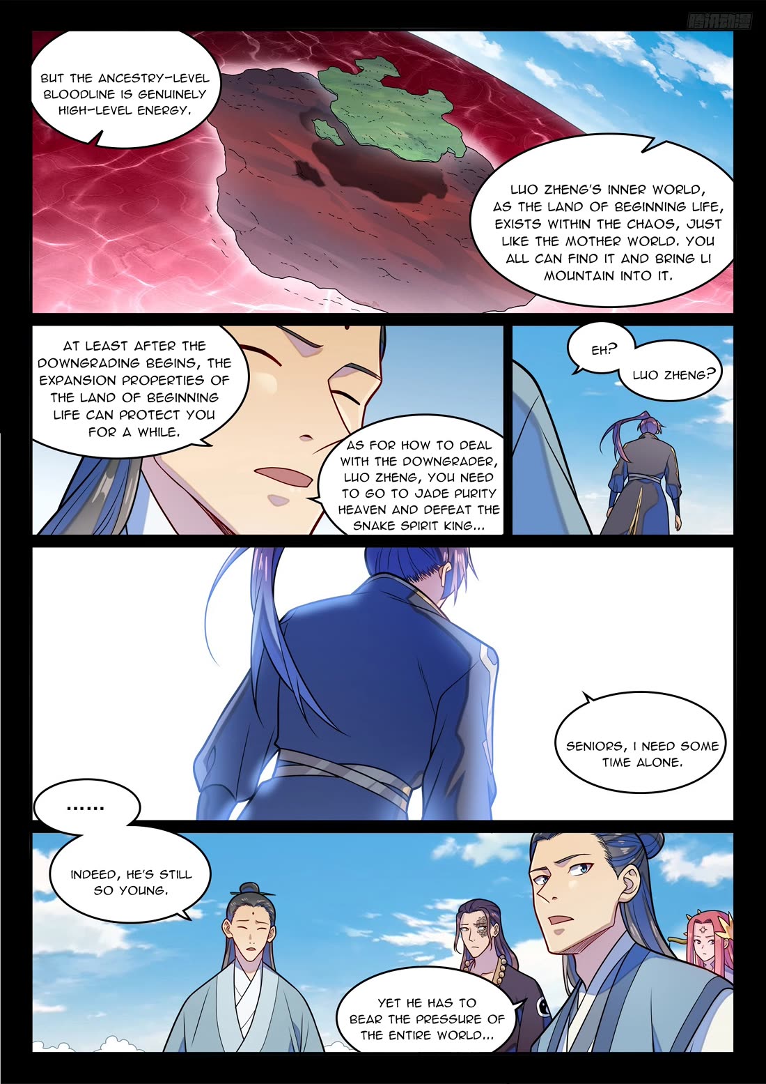 Apotheosis Chapter 1286 - Page 12