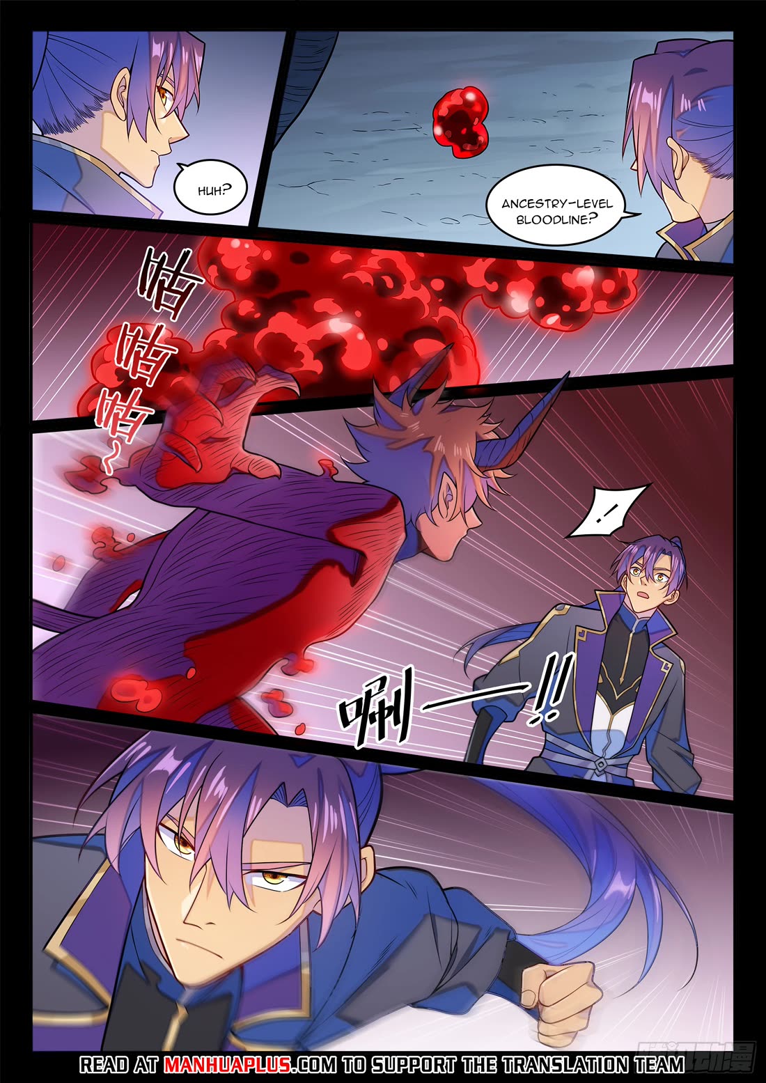 Apotheosis Chapter 1286 - Page 14