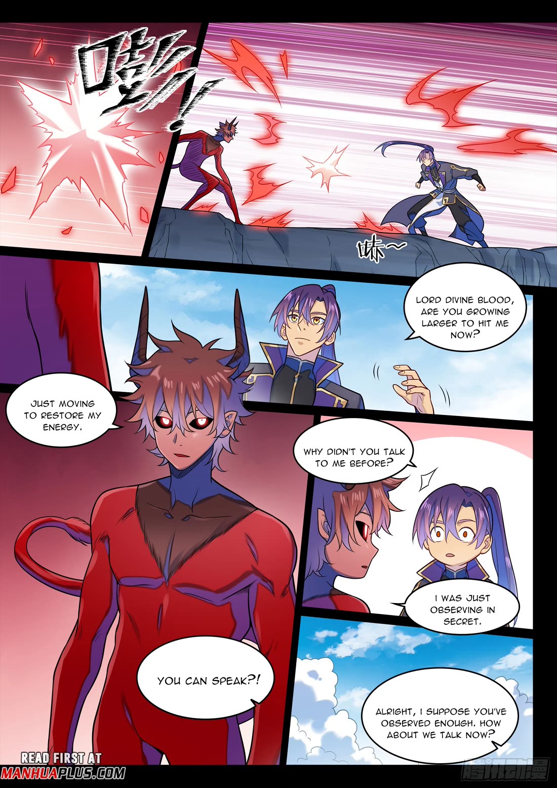 Apotheosis Chapter 1286 - Page 15