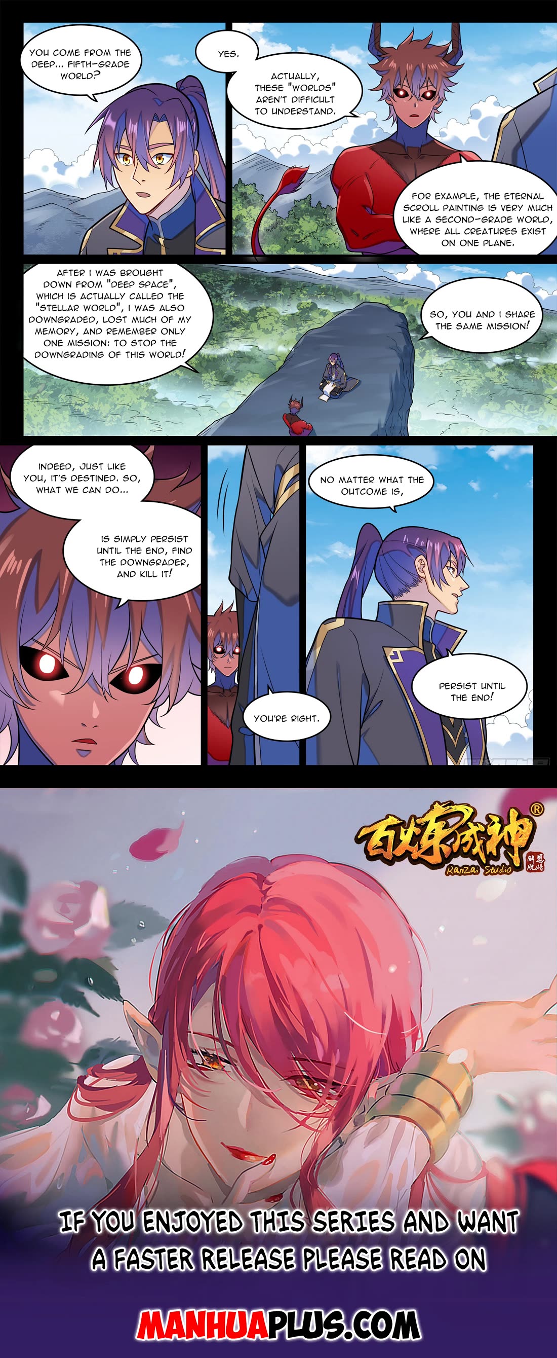 Apotheosis Chapter 1286 - Page 16