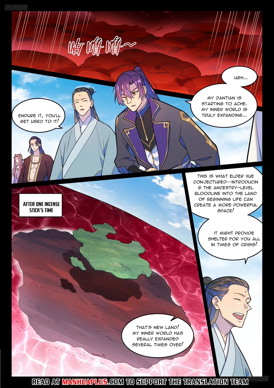 Apotheosis Chapter 1286 - Page 6