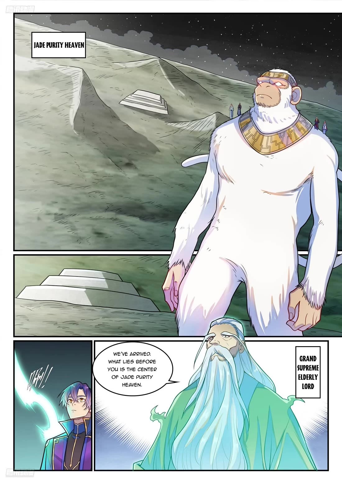 Apotheosis Chapter 1287 - Page 2