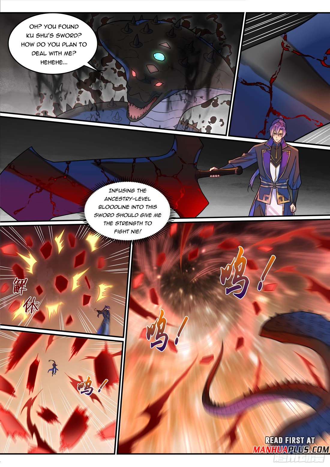 Apotheosis Chapter 1287 - Page 15