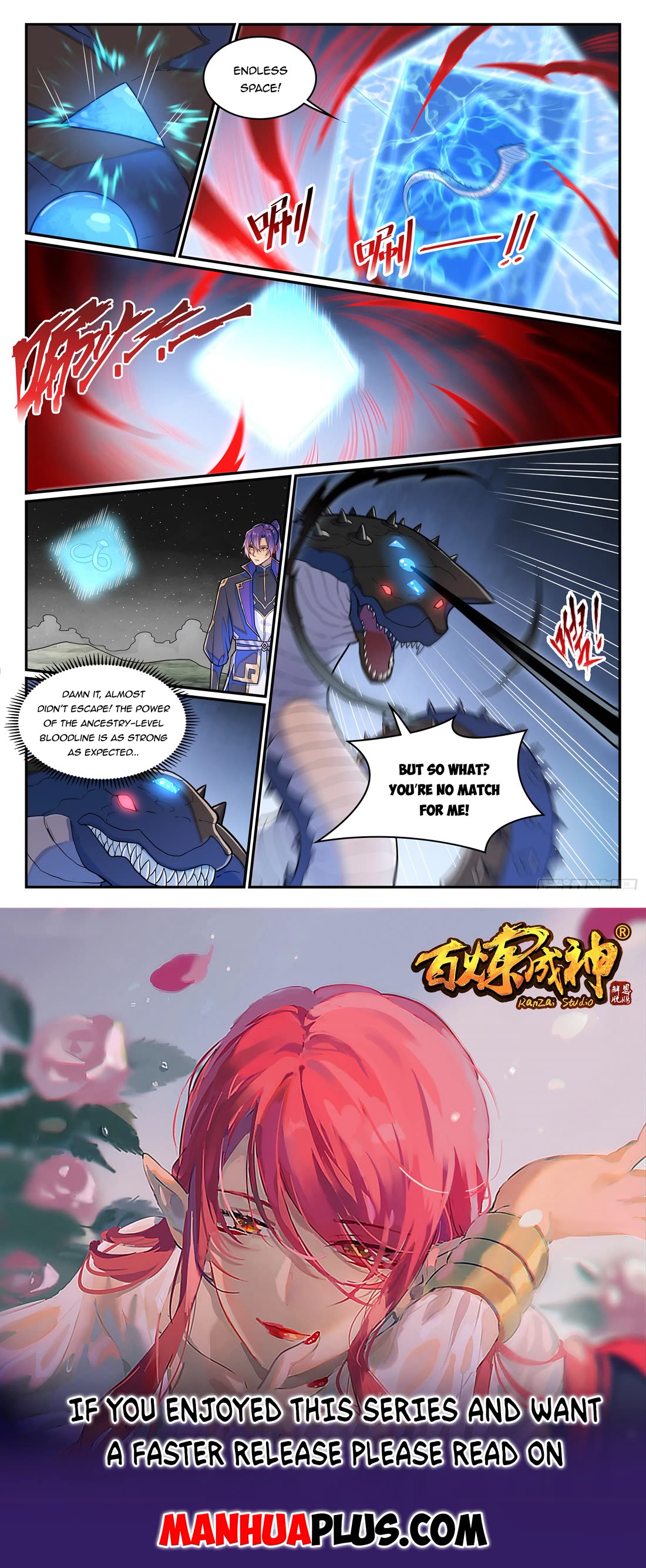 Apotheosis Chapter 1287 - Page 16