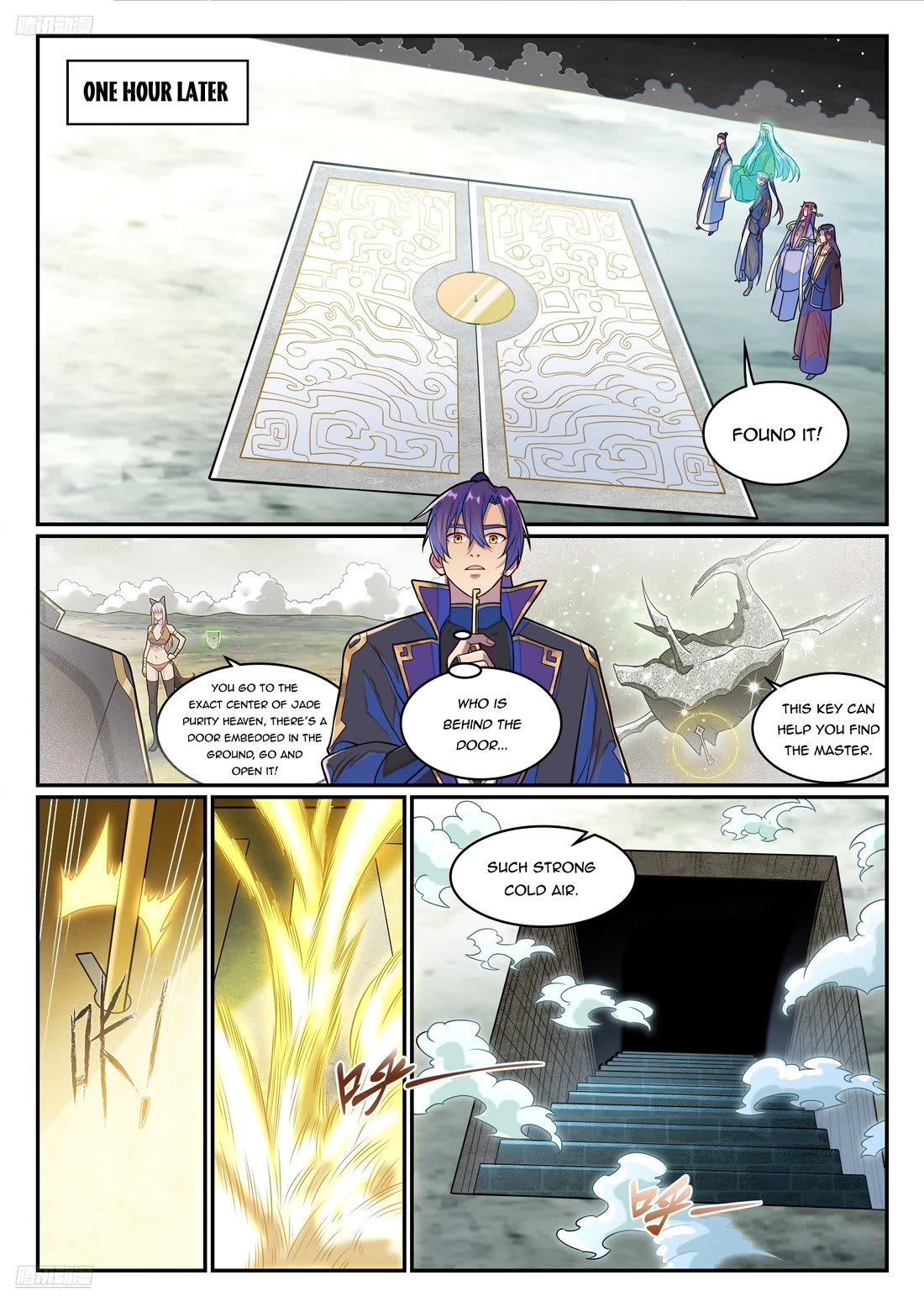 Apotheosis Chapter 1287 - Page 4