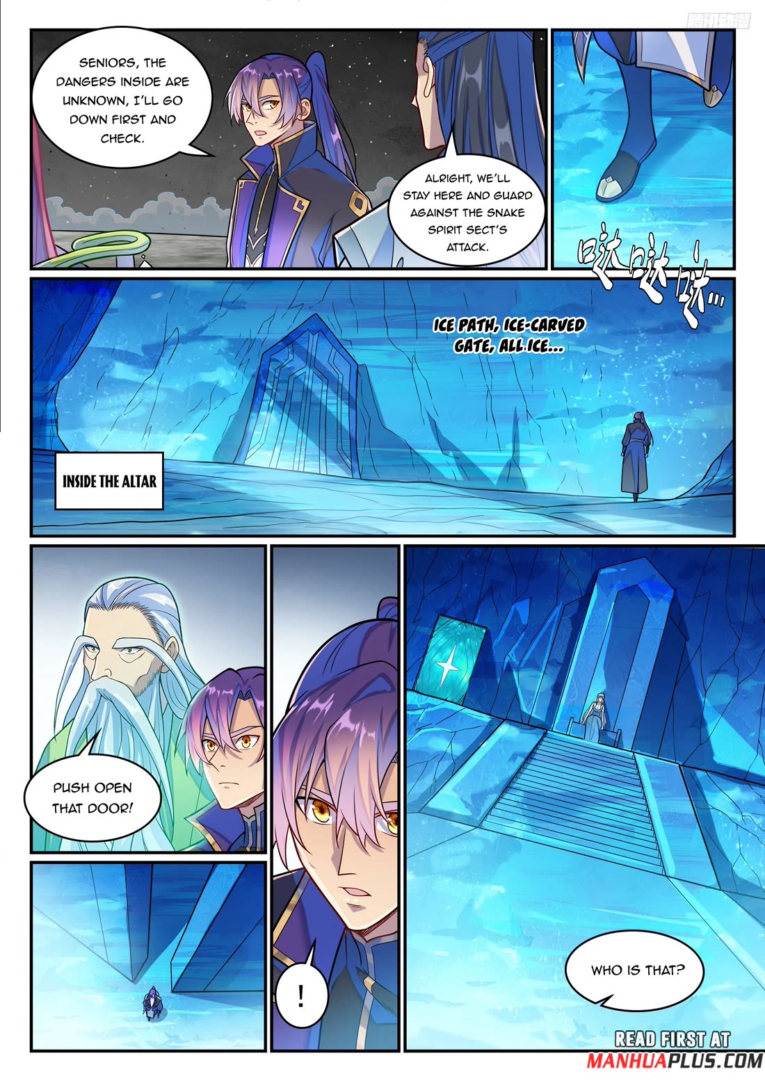 Apotheosis Chapter 1287 - Page 5