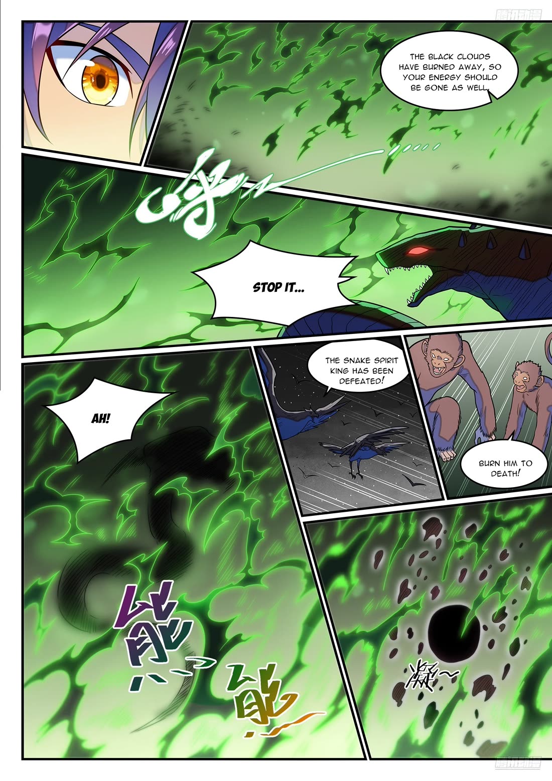 Apotheosis Chapter 1288 - Page 12