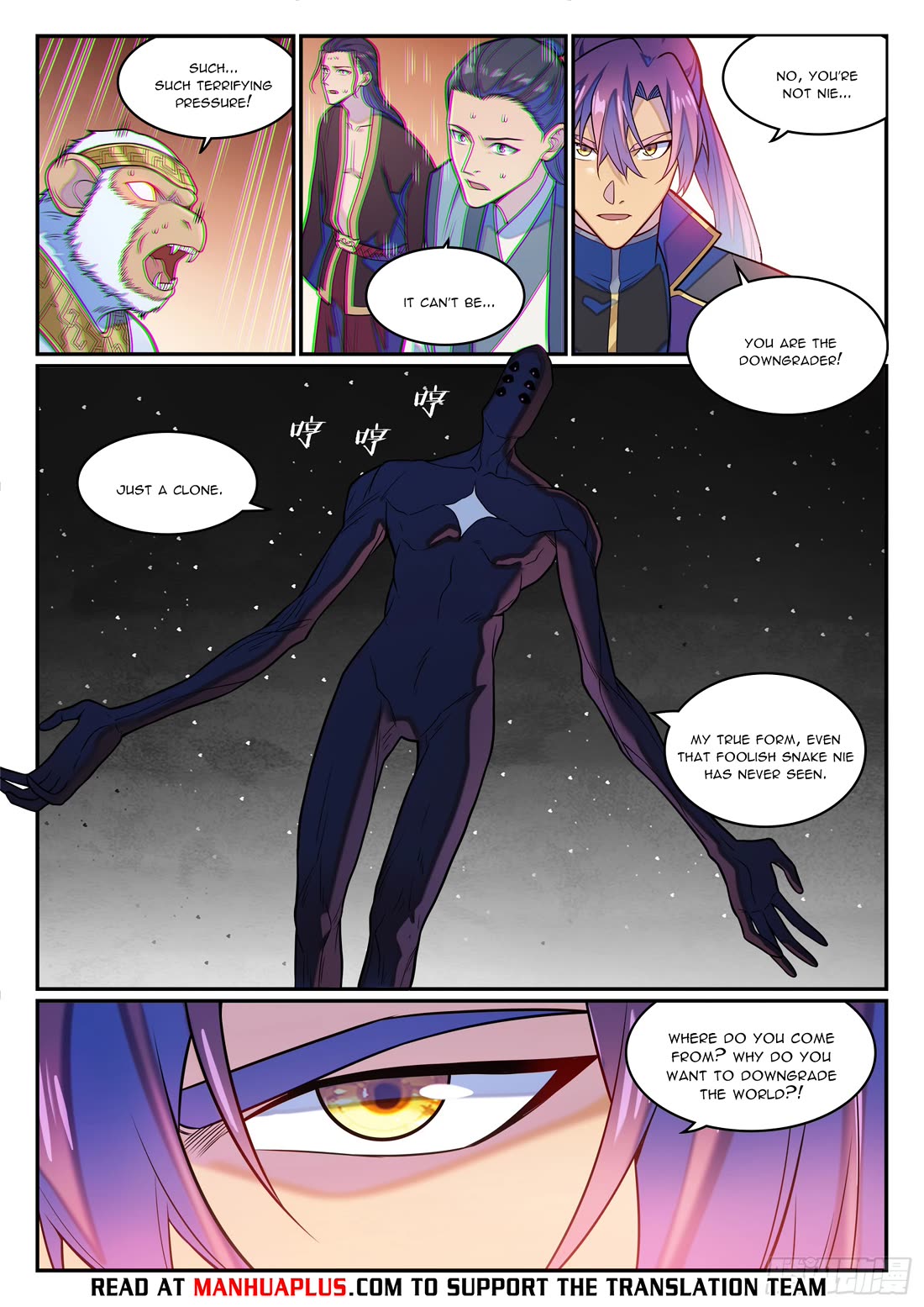 Apotheosis Chapter 1288 - Page 14
