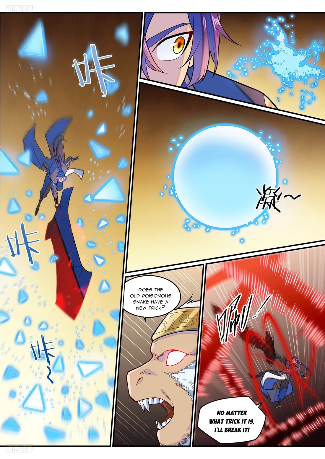 Apotheosis Chapter 1288 - Page 4