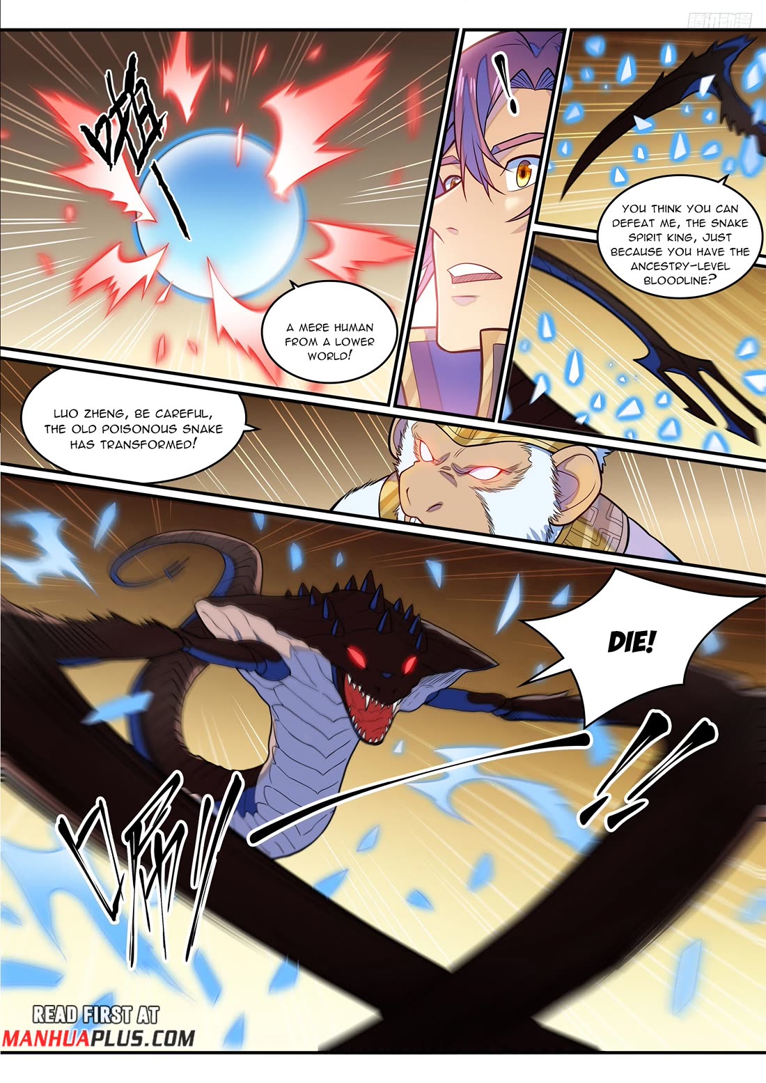 Apotheosis Chapter 1288 - Page 5
