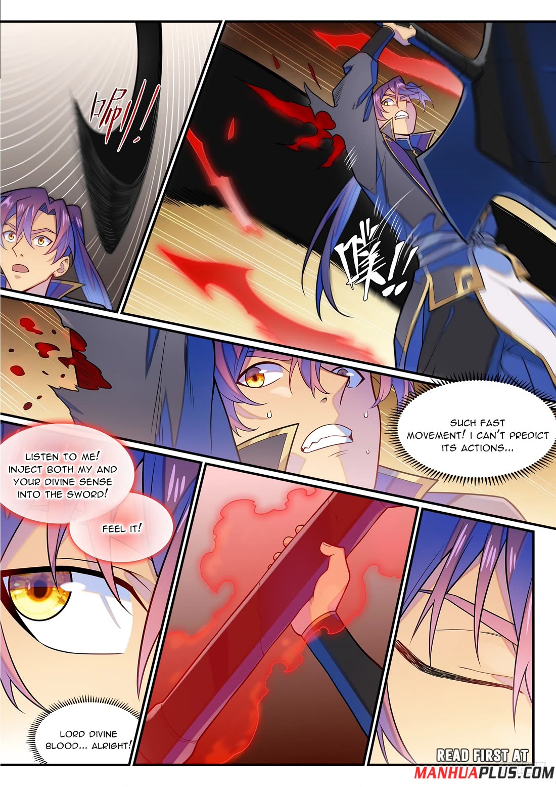 Apotheosis Chapter 1288 - Page 7