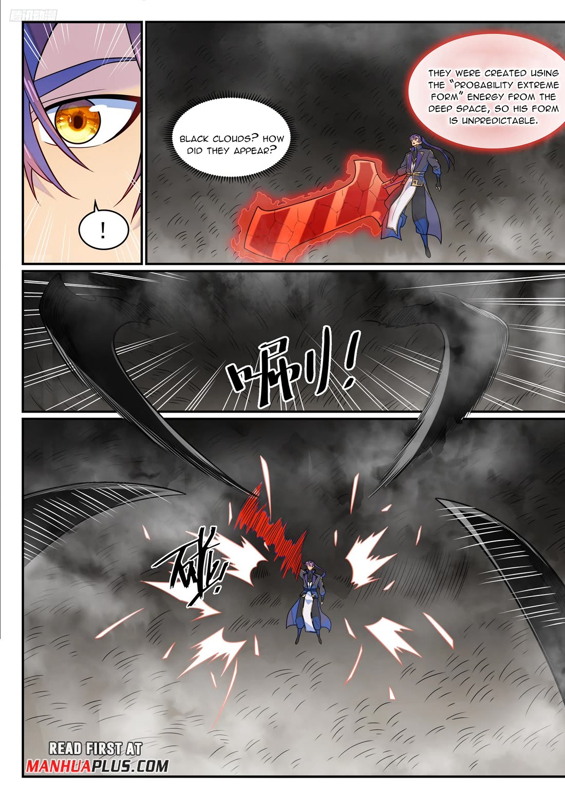 Apotheosis Chapter 1288 - Page 9
