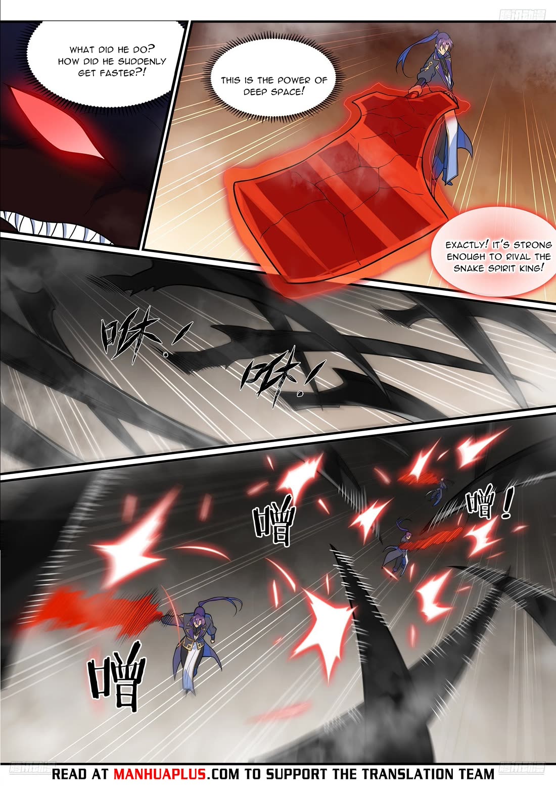 Apotheosis Chapter 1288 - Page 10