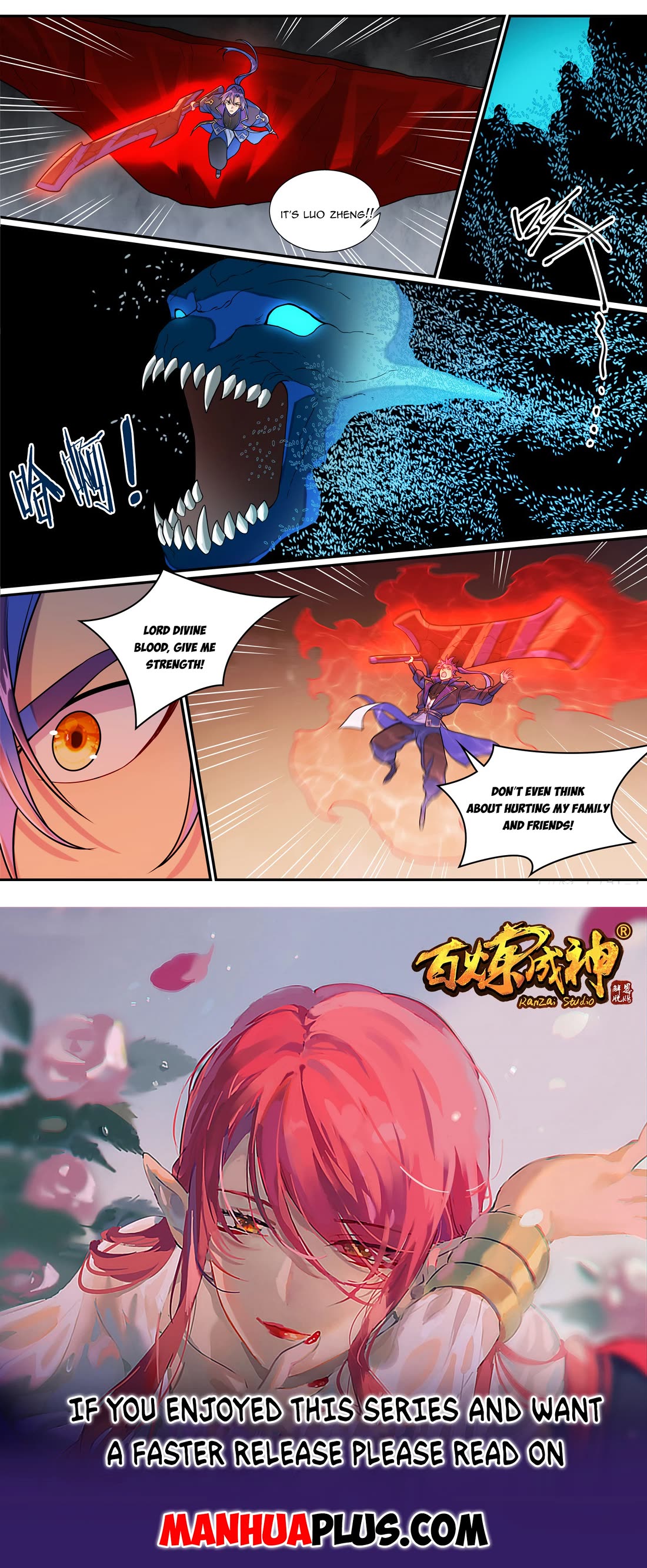 Apotheosis Chapter 1289 - Page 16