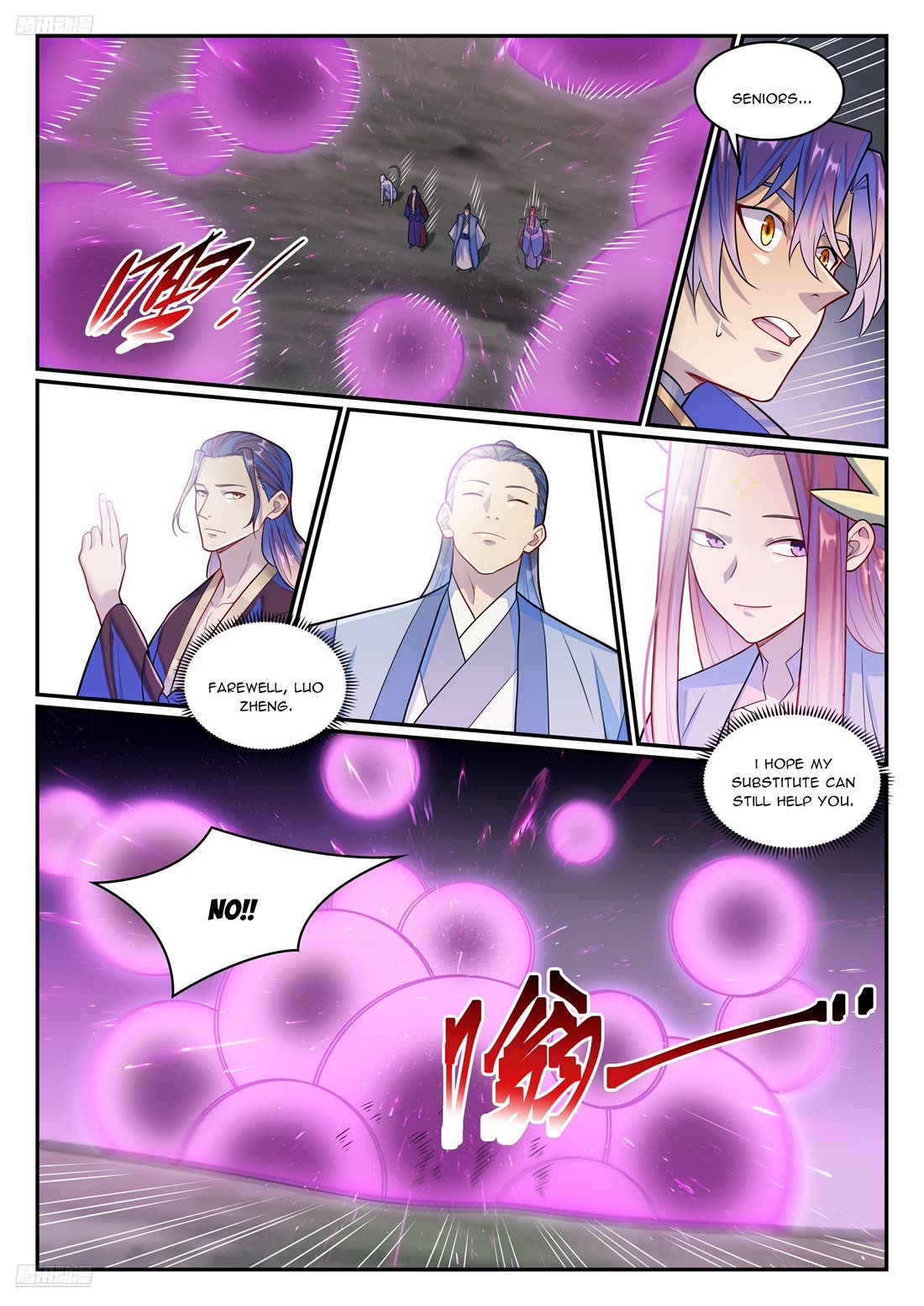 Apotheosis Chapter 1289 - Page 4