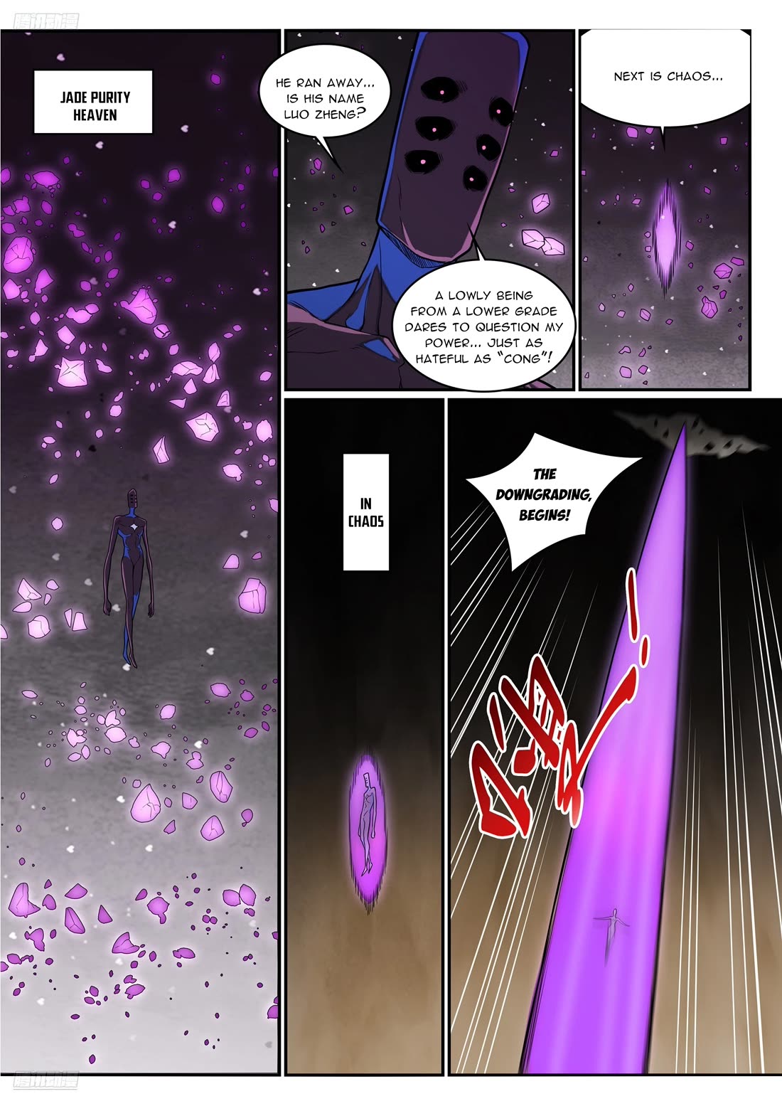 Apotheosis Chapter 1289 - Page 8