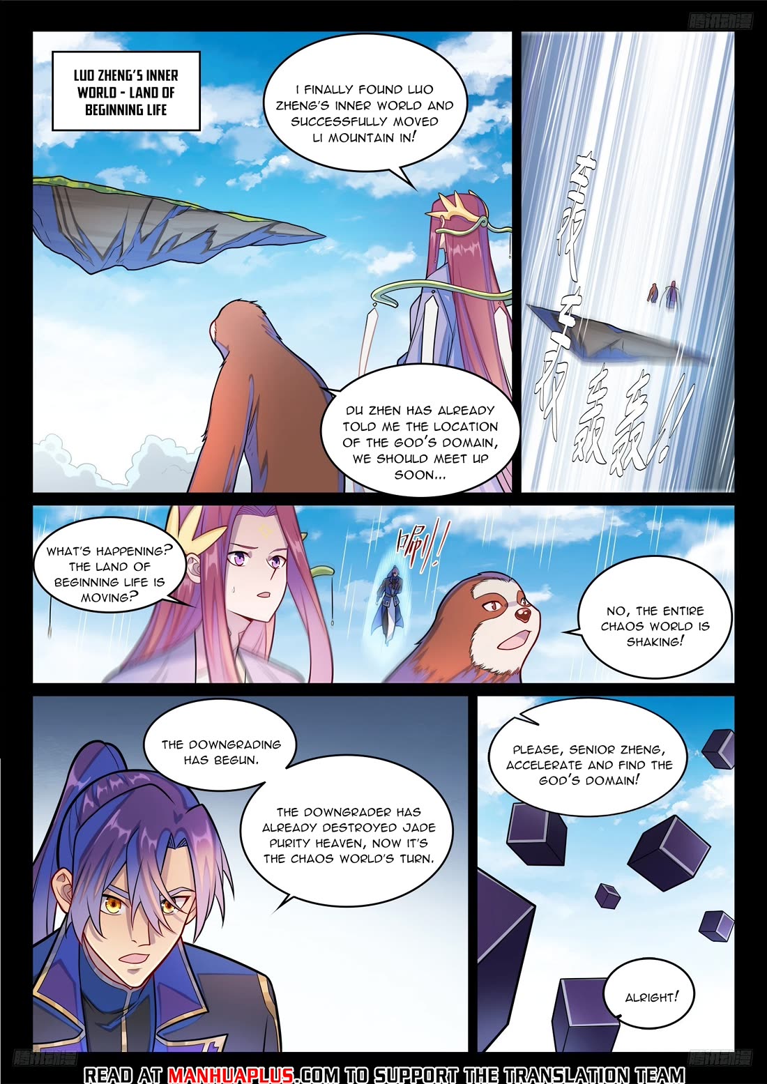 Apotheosis Chapter 1289 - Page 10