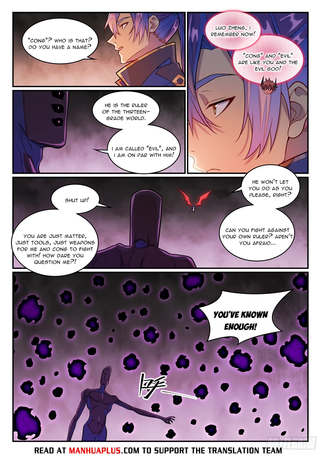 Apotheosis Chapter 1290 - Page 14