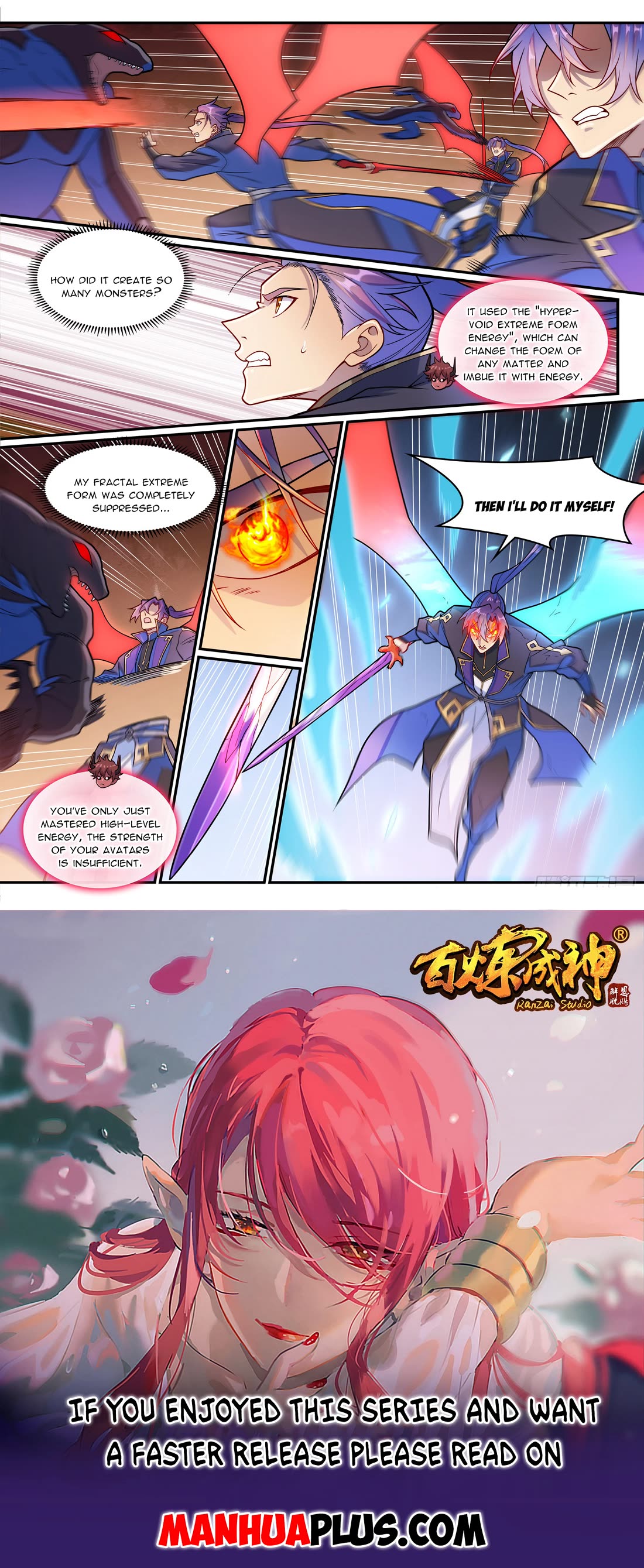 Apotheosis Chapter 1290 - Page 16