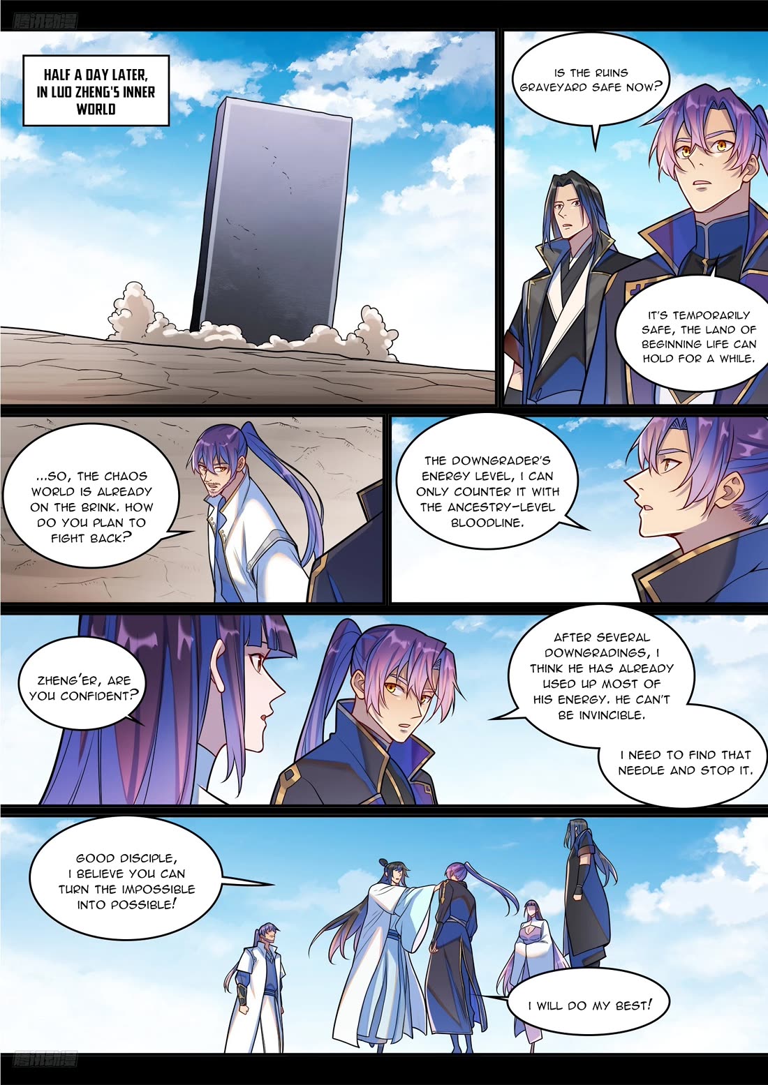 Apotheosis Chapter 1290 - Page 4