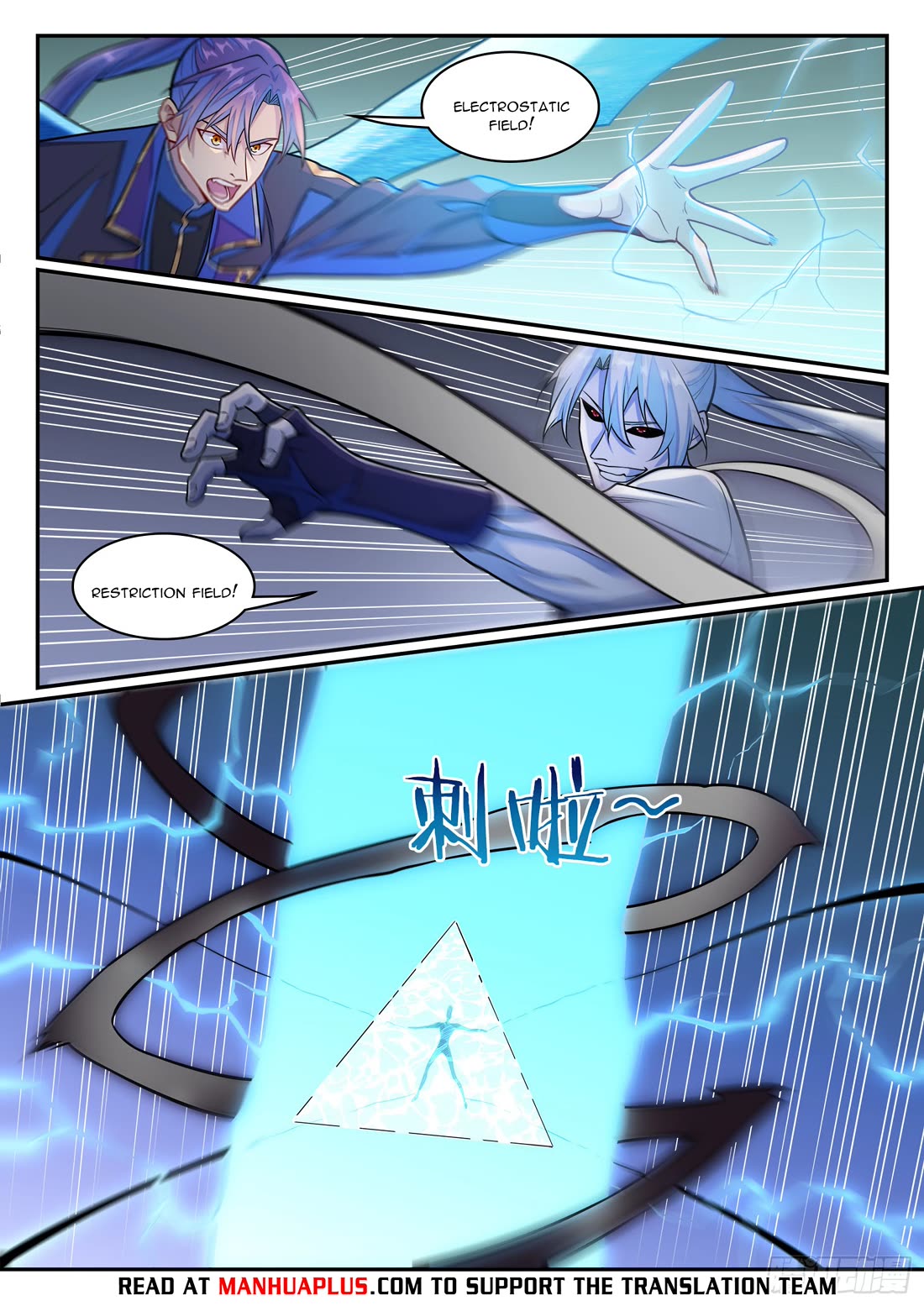 Apotheosis Chapter 1291 - Page 14