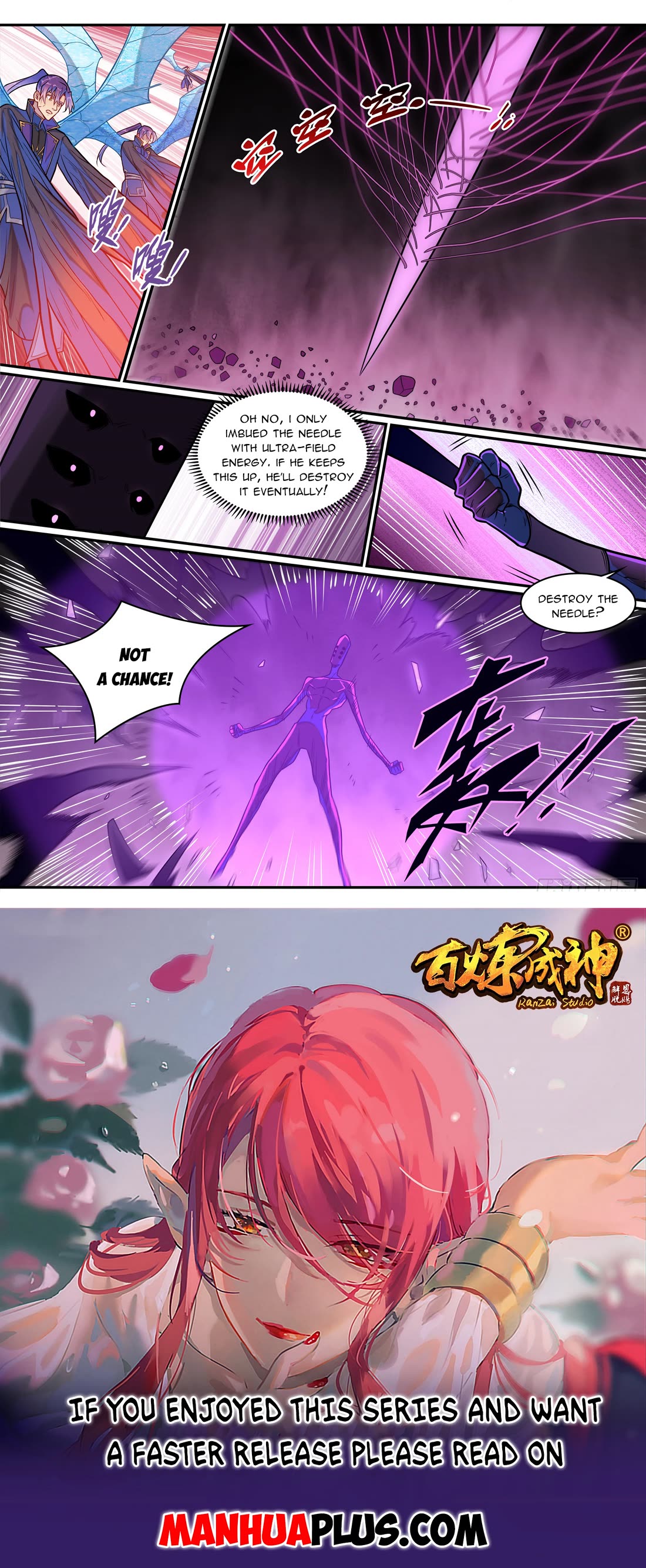 Apotheosis Chapter 1291 - Page 16