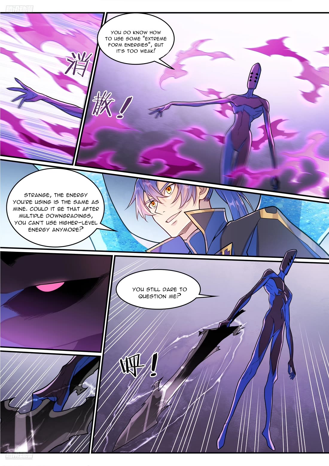 Apotheosis Chapter 1291 - Page 4
