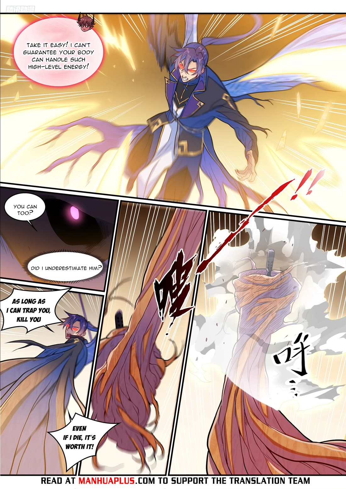 Apotheosis Chapter 1291 - Page 6