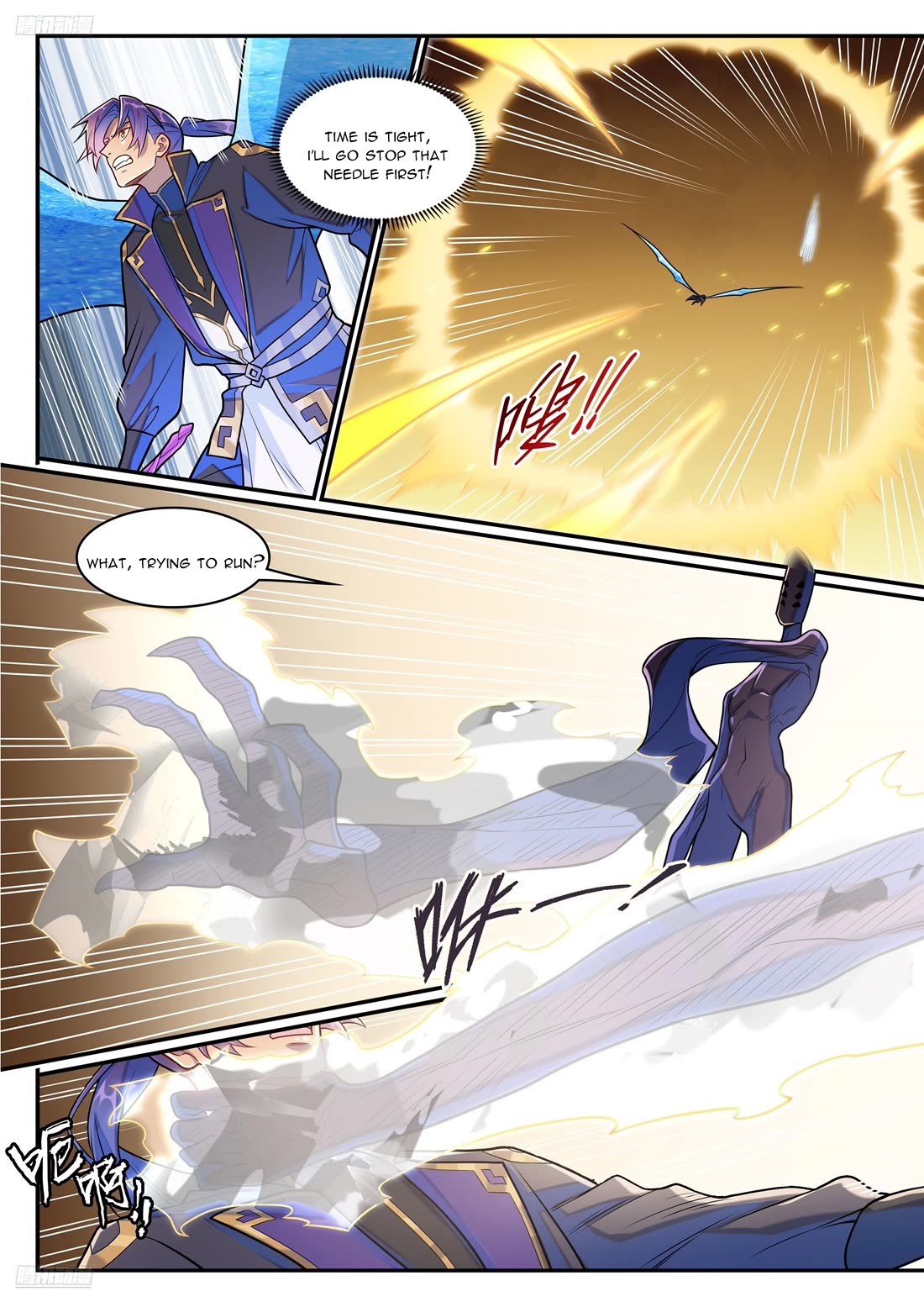 Apotheosis Chapter 1291 - Page 8